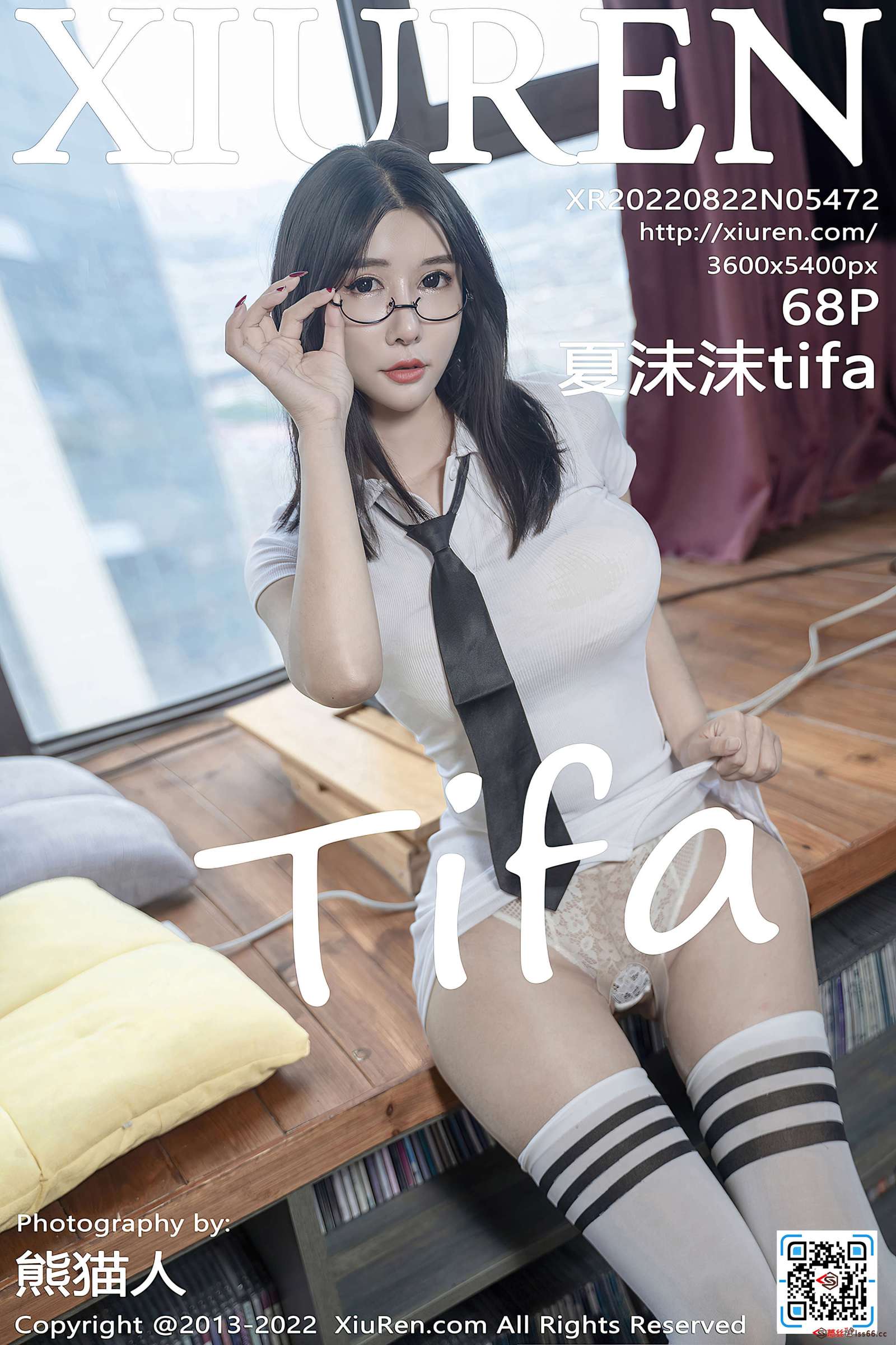 https://www.lss77.com/wp-content/uploads/2022/09/cover-448-1600x2400.jpg