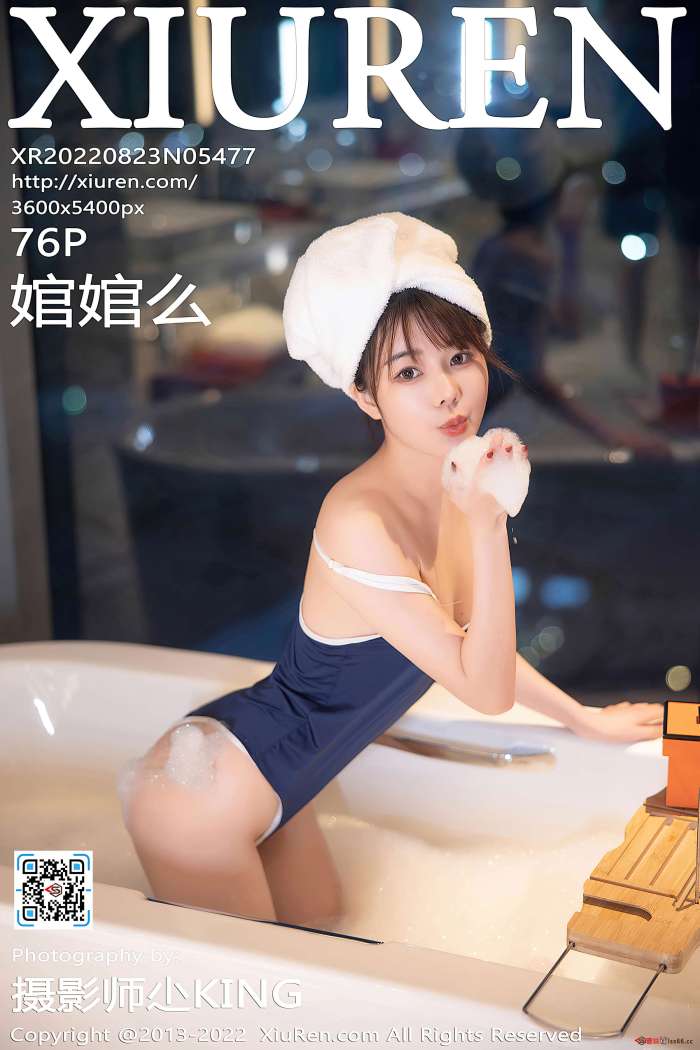 [XiuRen秀人网] 2022.08.23 NO.5477 婠婠么 [76+1P641M]