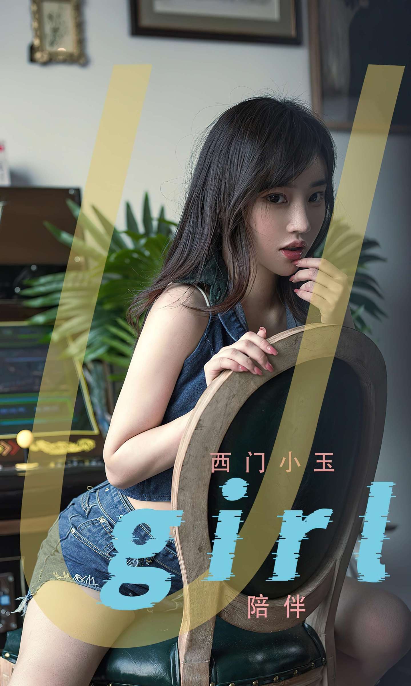 https://www.lss77.com/wp-content/uploads/2022/09/cover-487-1439x2400.jpg