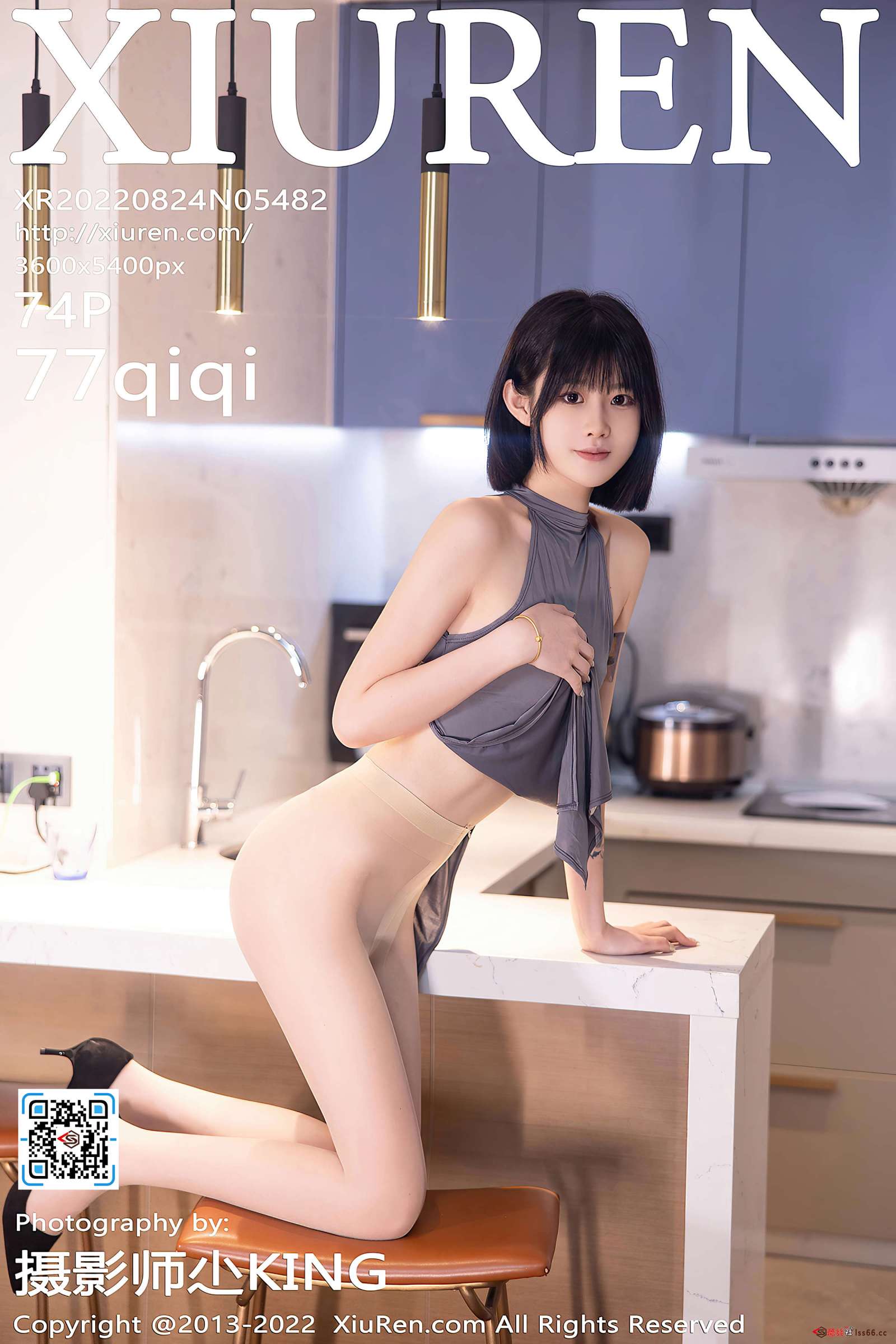 https://www.lss77.com/wp-content/uploads/2022/09/cover-491-1600x2400.jpg