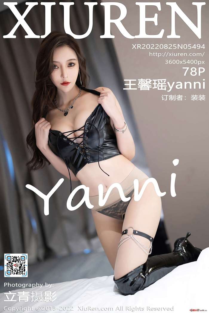 [XiuRen秀人网] 2022.08.25 NO.5494 王馨瑶yanni 厦门旅拍 [78+1P592M]