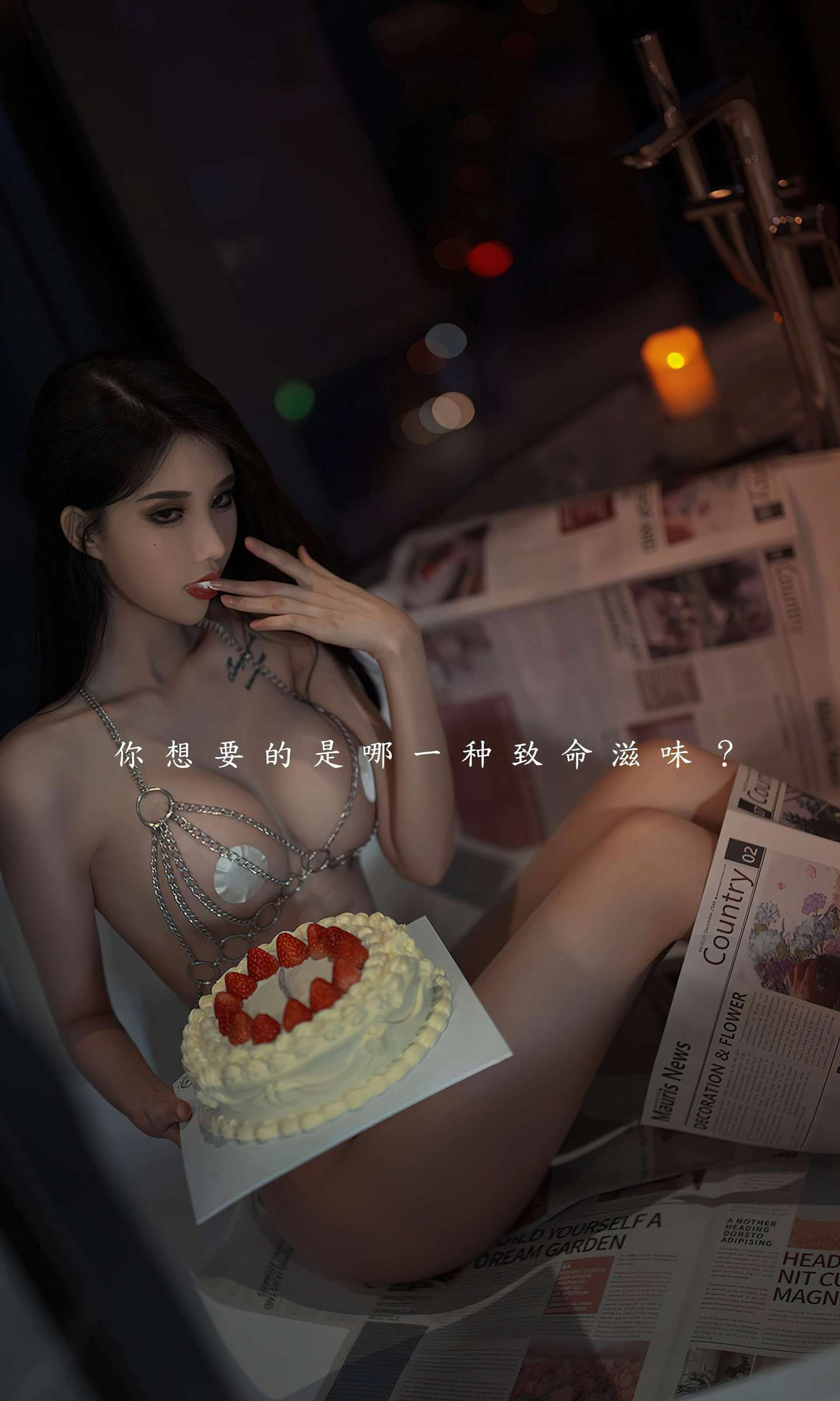 https://www.lss77.com/wp-content/uploads/2022/10/0002-10-1439x2400.jpg