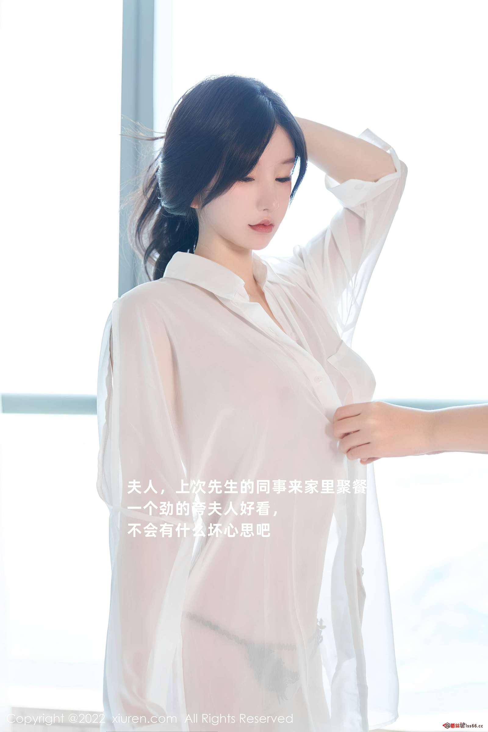 https://www.lss77.com/wp-content/uploads/2022/10/0002-273-1600x2400.jpg