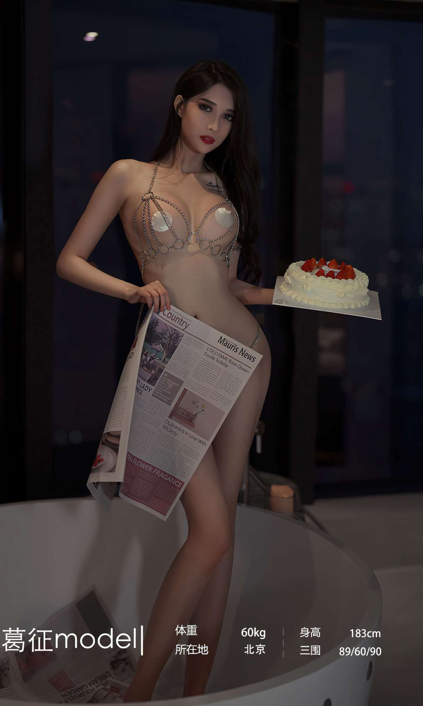 https://www.lss77.com/wp-content/uploads/2022/10/0003-10-1439x2400.jpg