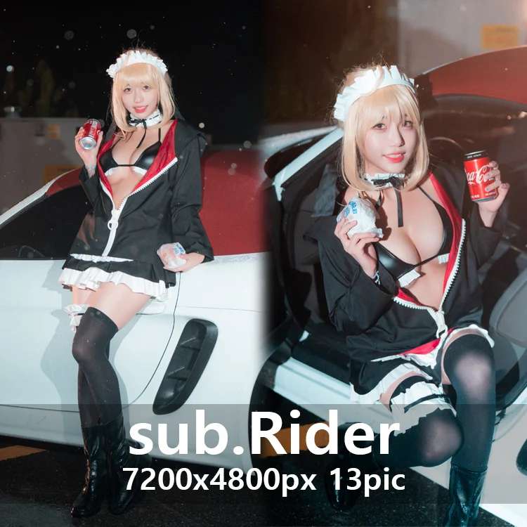 https://www.lss77.com/wp-content/uploads/2022/10/0003-219.jpg