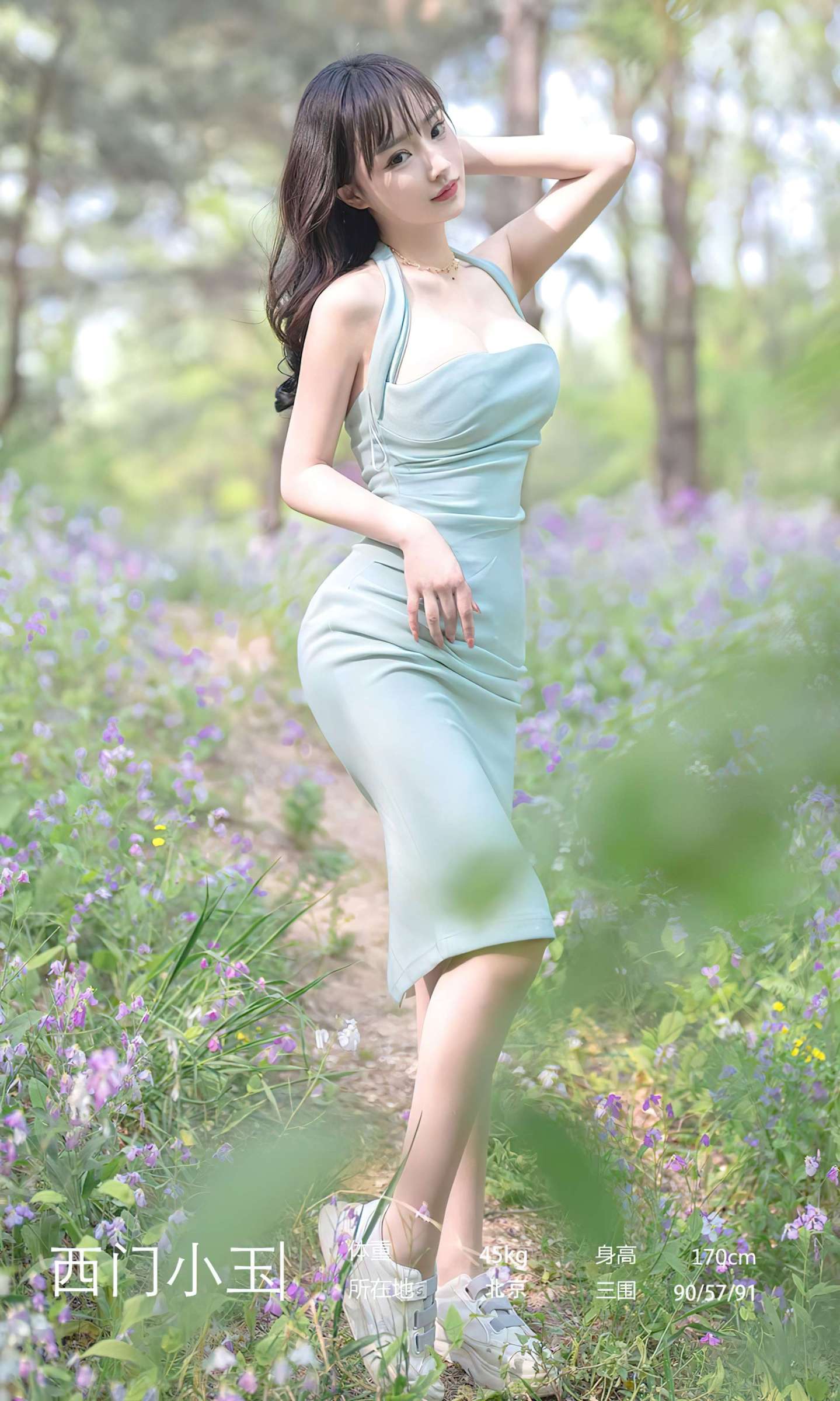 https://www.lss77.com/wp-content/uploads/2022/10/0003-44-1439x2400.jpg