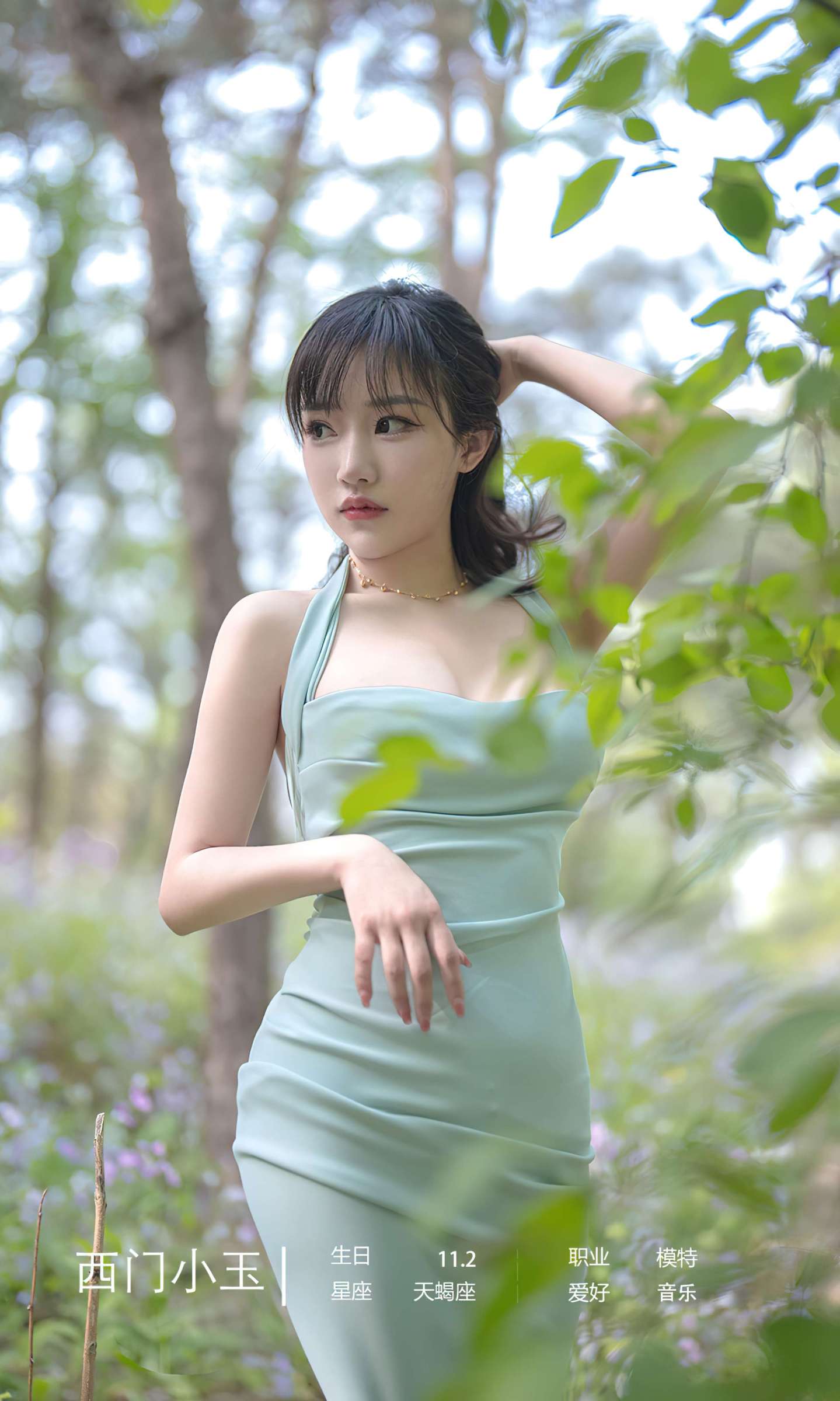 https://www.lss77.com/wp-content/uploads/2022/10/0004-45-1439x2400.jpg