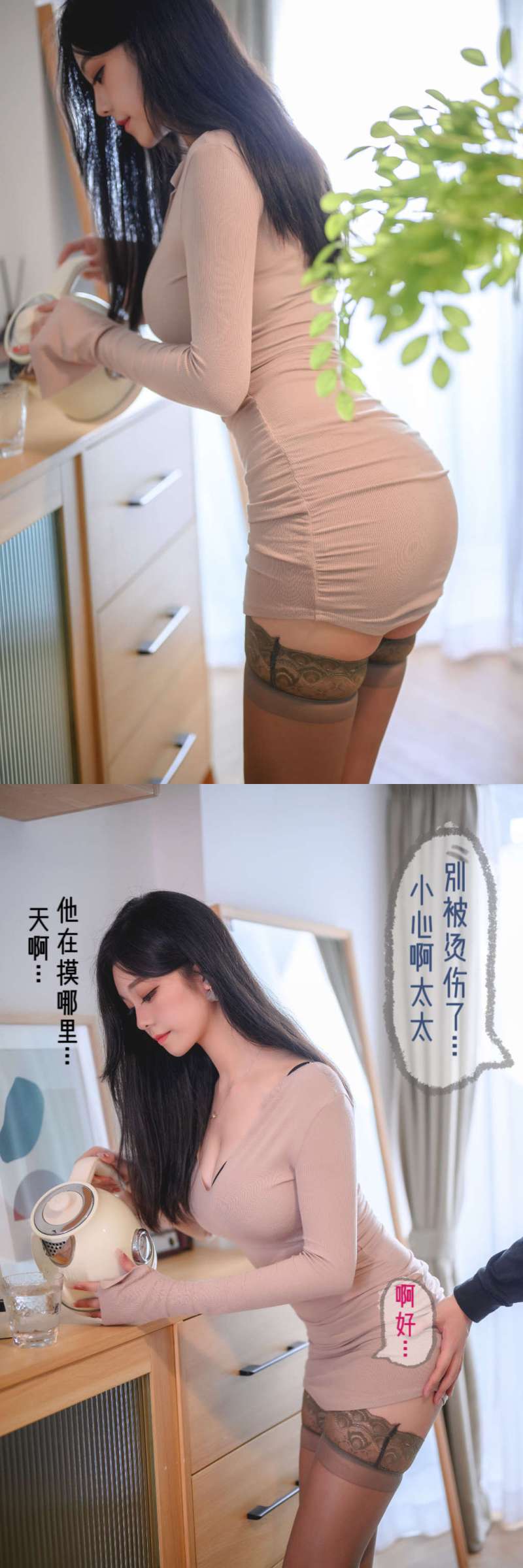 https://www.lss77.com/wp-content/uploads/2022/10/110-16-800x2400.jpg