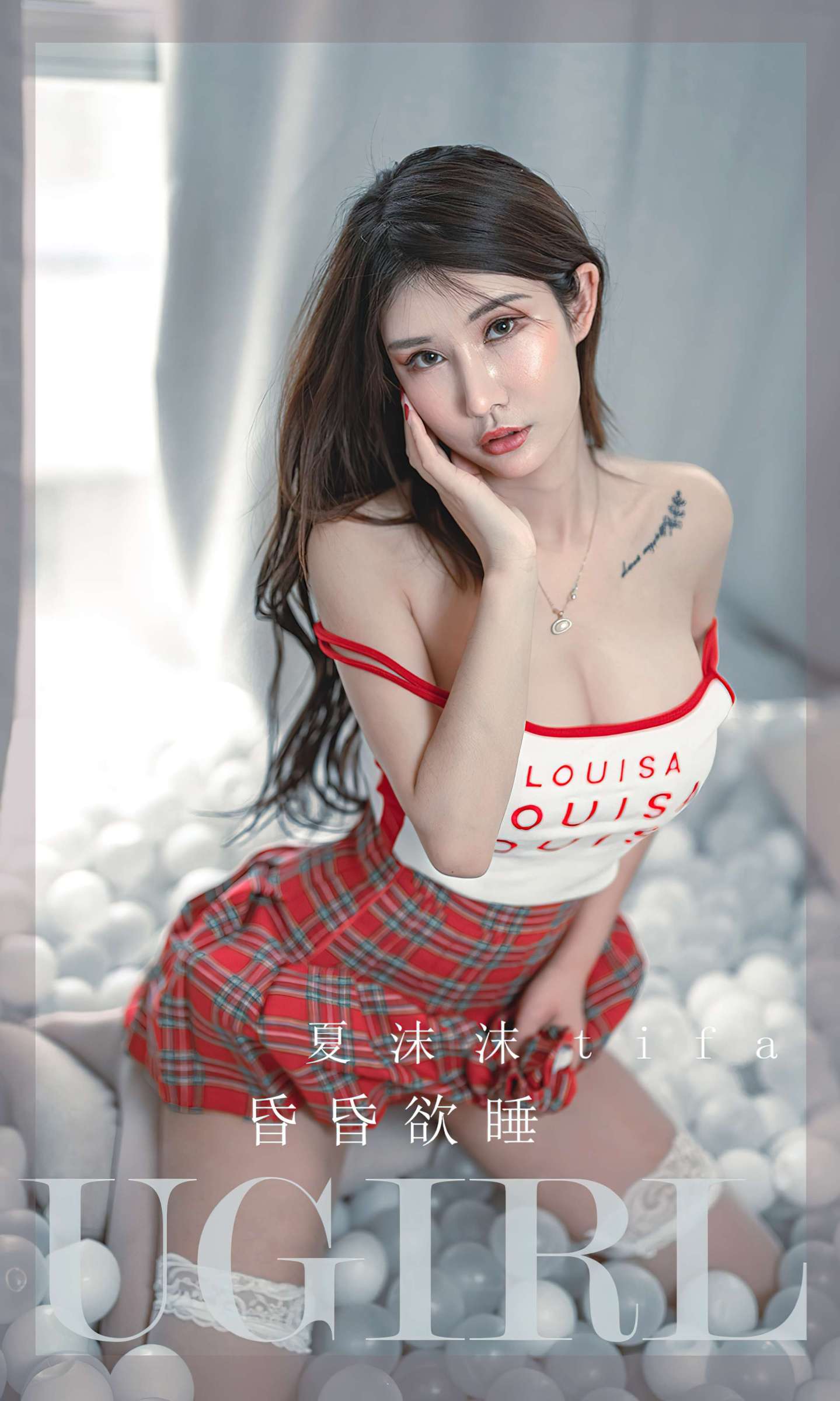 https://www.lss77.com/wp-content/uploads/2022/10/COVER-199-1439x2400.jpg