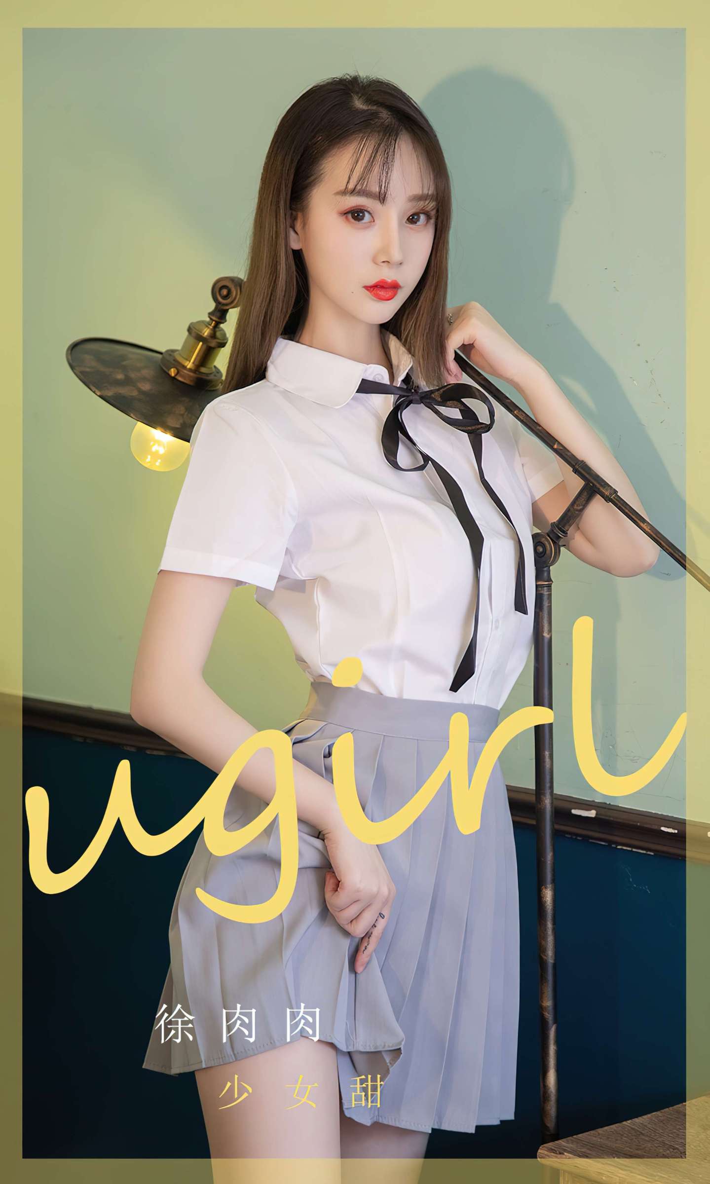 https://www.lss77.com/wp-content/uploads/2022/10/COVER-4-1439x2400.jpg