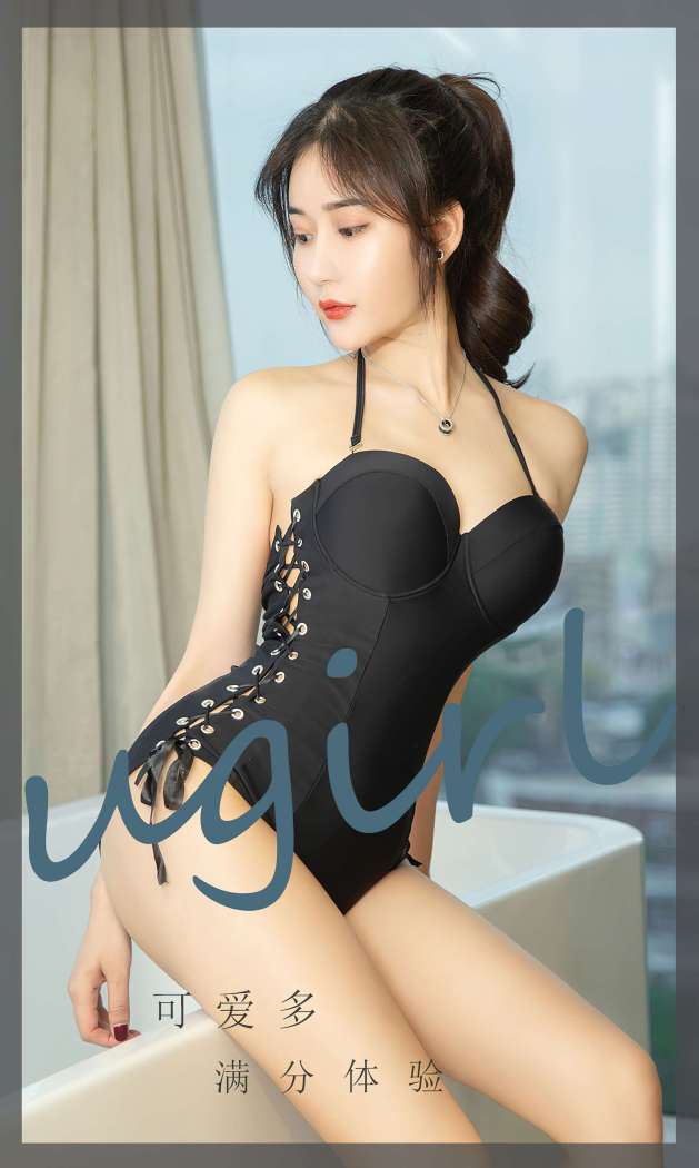 [Ugirls尤果网] 爱尤物专辑 2022.08.06 No.2382 爱情物语 可心 [35P72M]