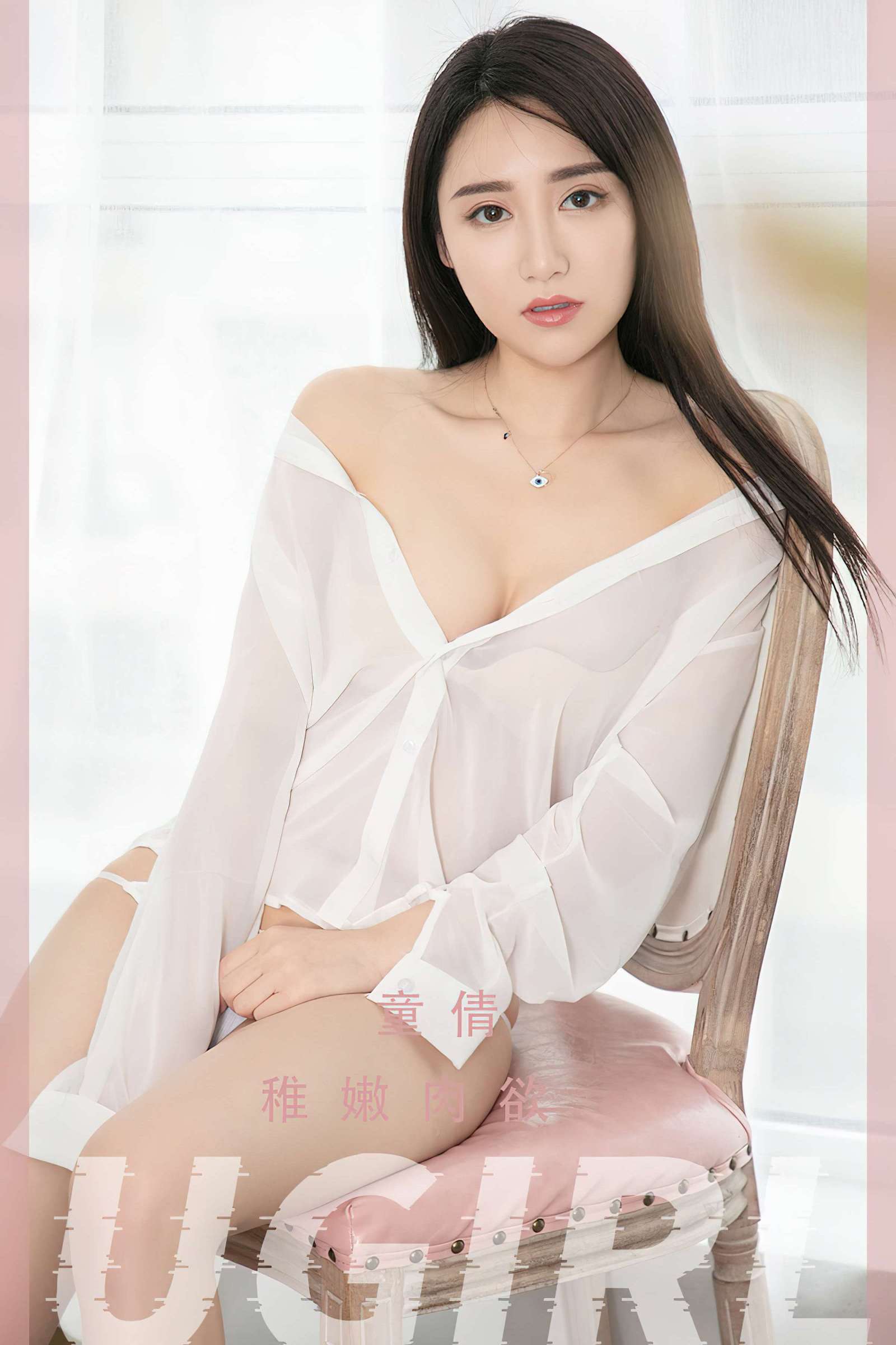 https://www.lss77.com/wp-content/uploads/2022/10/COVER-5-1600x2400.jpg