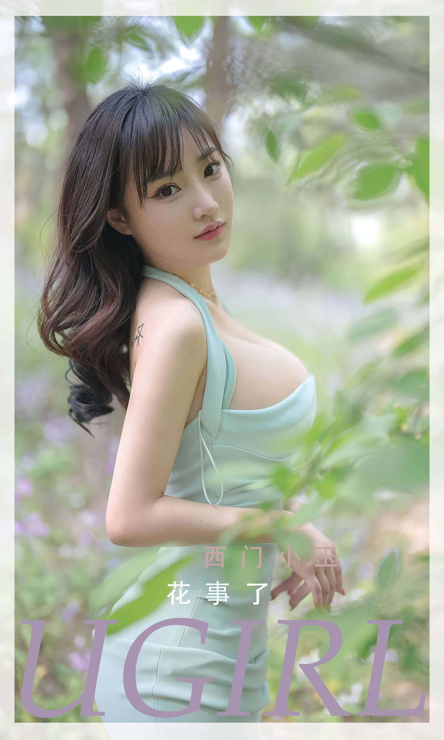https://www.lss77.com/wp-content/uploads/2022/10/cover-120-1439x2400.jpg