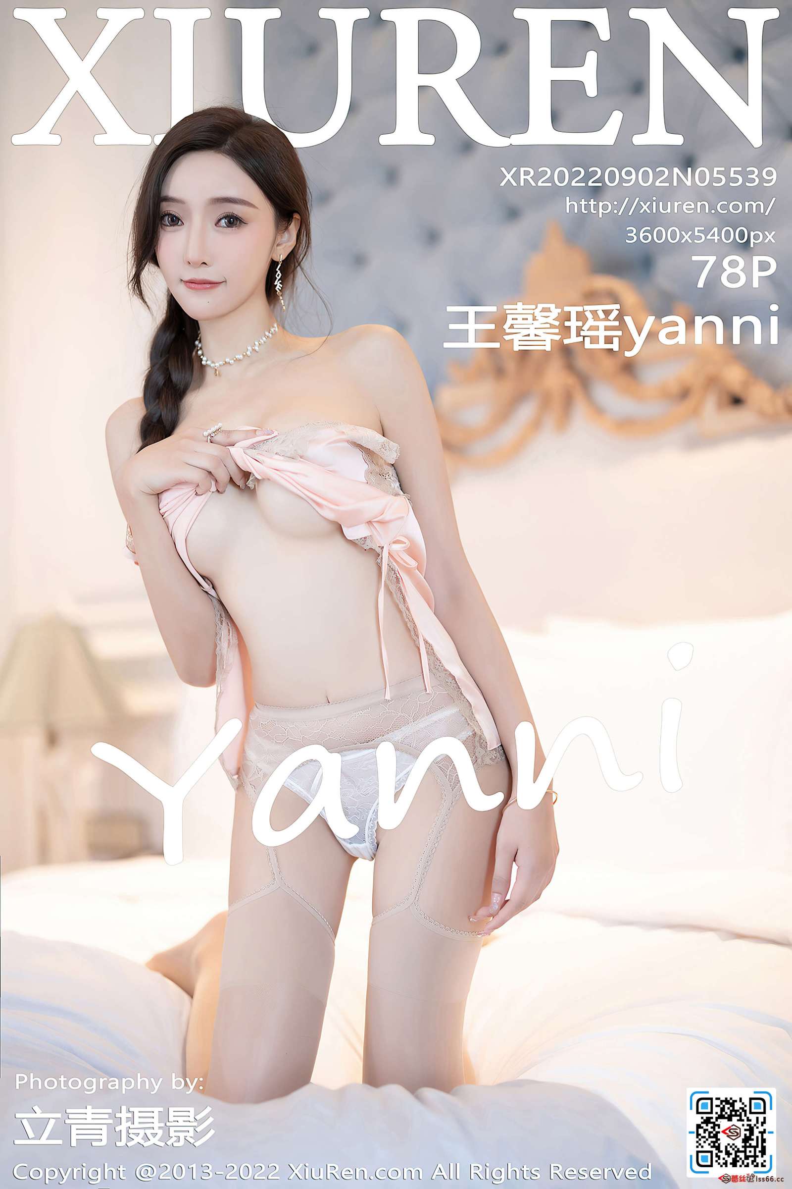 https://www.lss77.com/wp-content/uploads/2022/10/cover-148-1600x2400.jpg