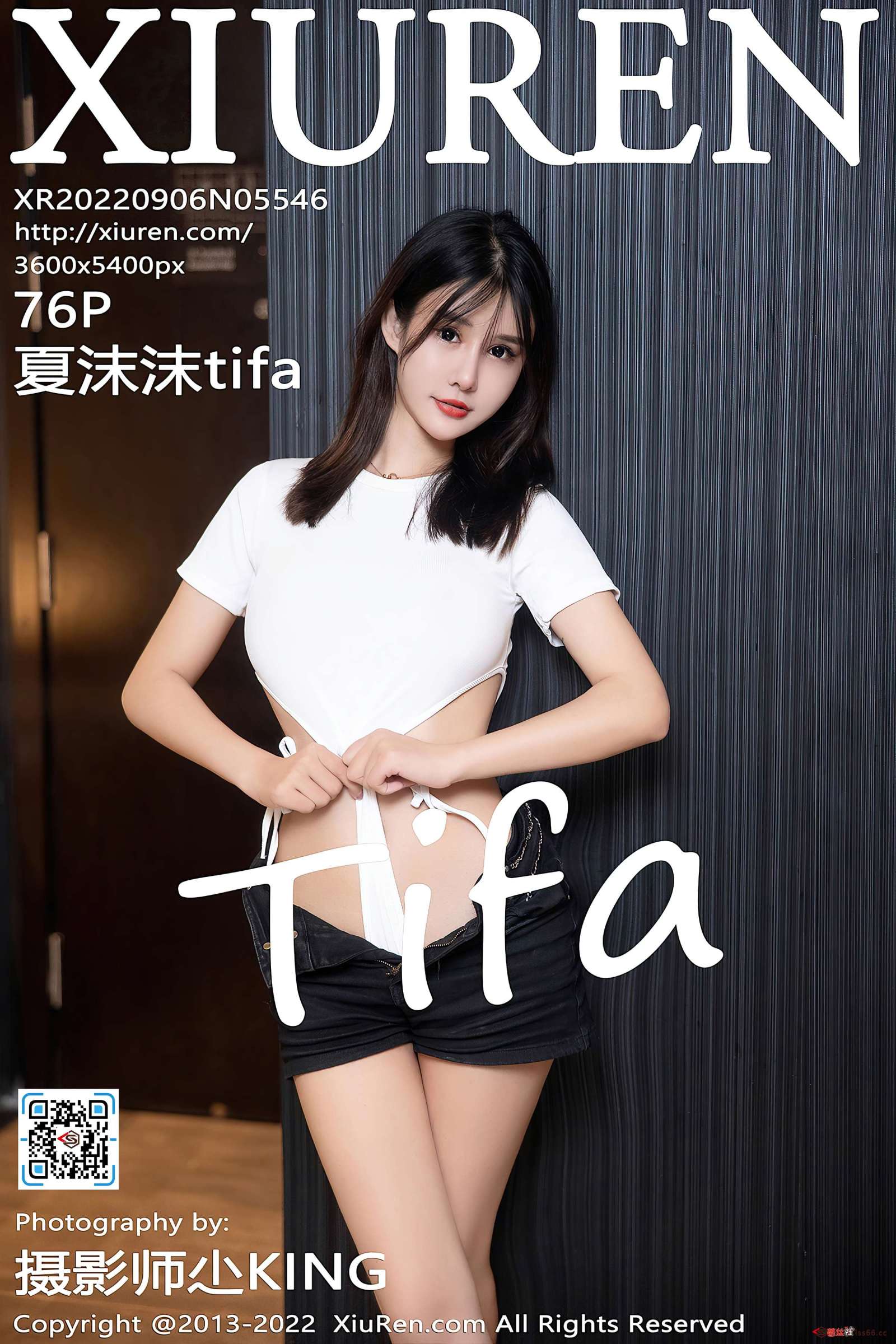 https://www.lss77.com/wp-content/uploads/2022/10/cover-187-1600x2400.jpg