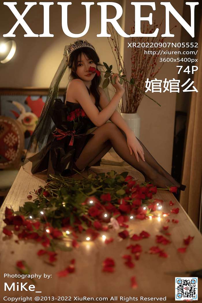 [XiuRen秀人网] 2022.09.07 NO.5552 婠婠么 [74+1P581M]