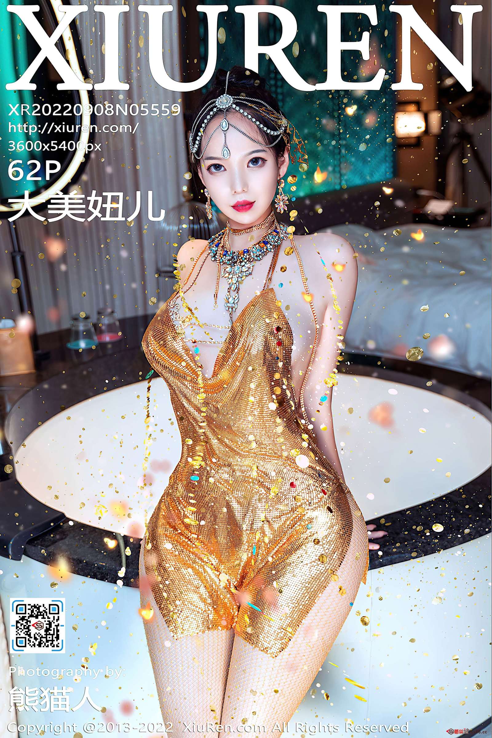 https://www.lss77.com/wp-content/uploads/2022/10/cover-235-1600x2400.jpg