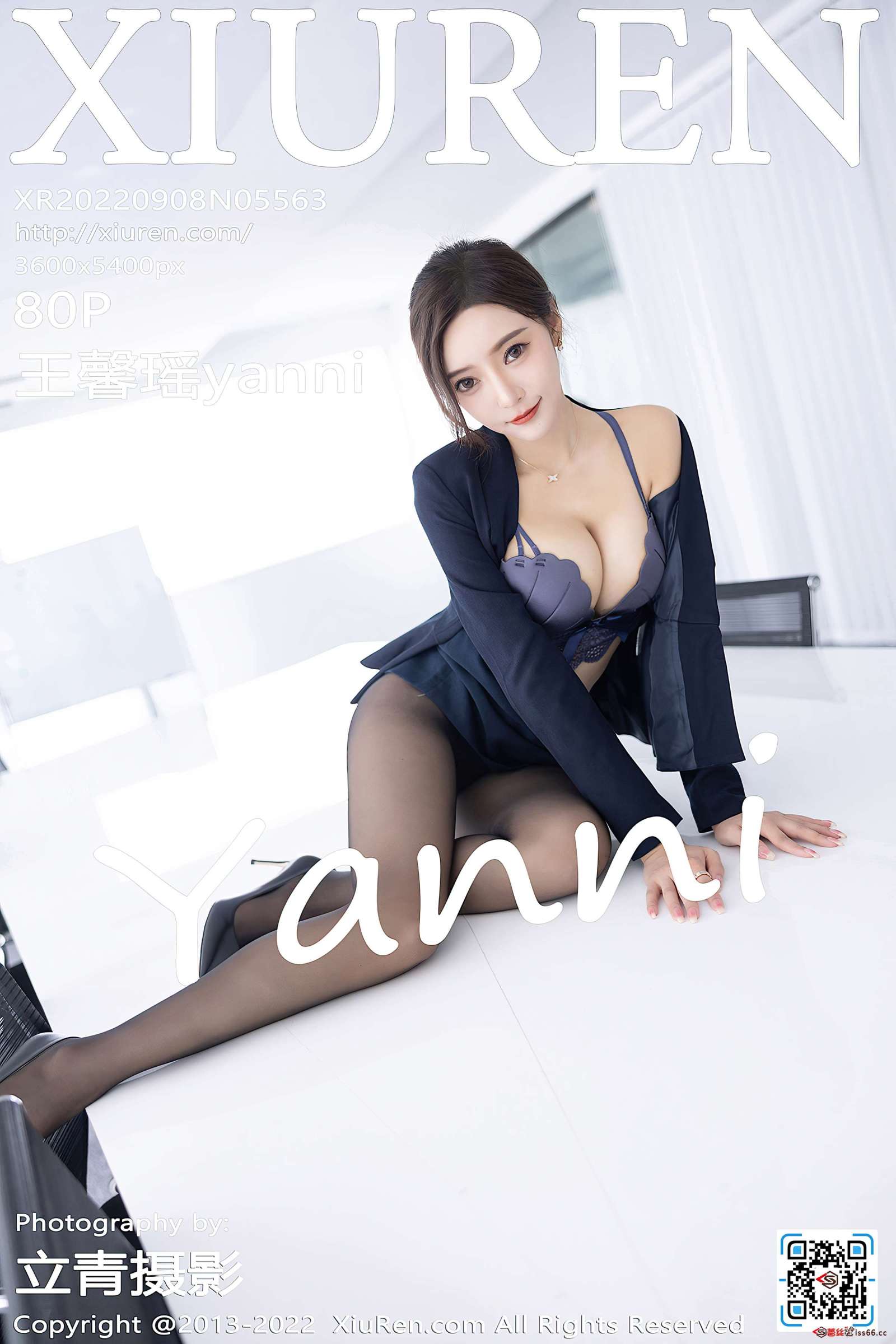 https://www.lss77.com/wp-content/uploads/2022/10/cover-238-1600x2400.jpg