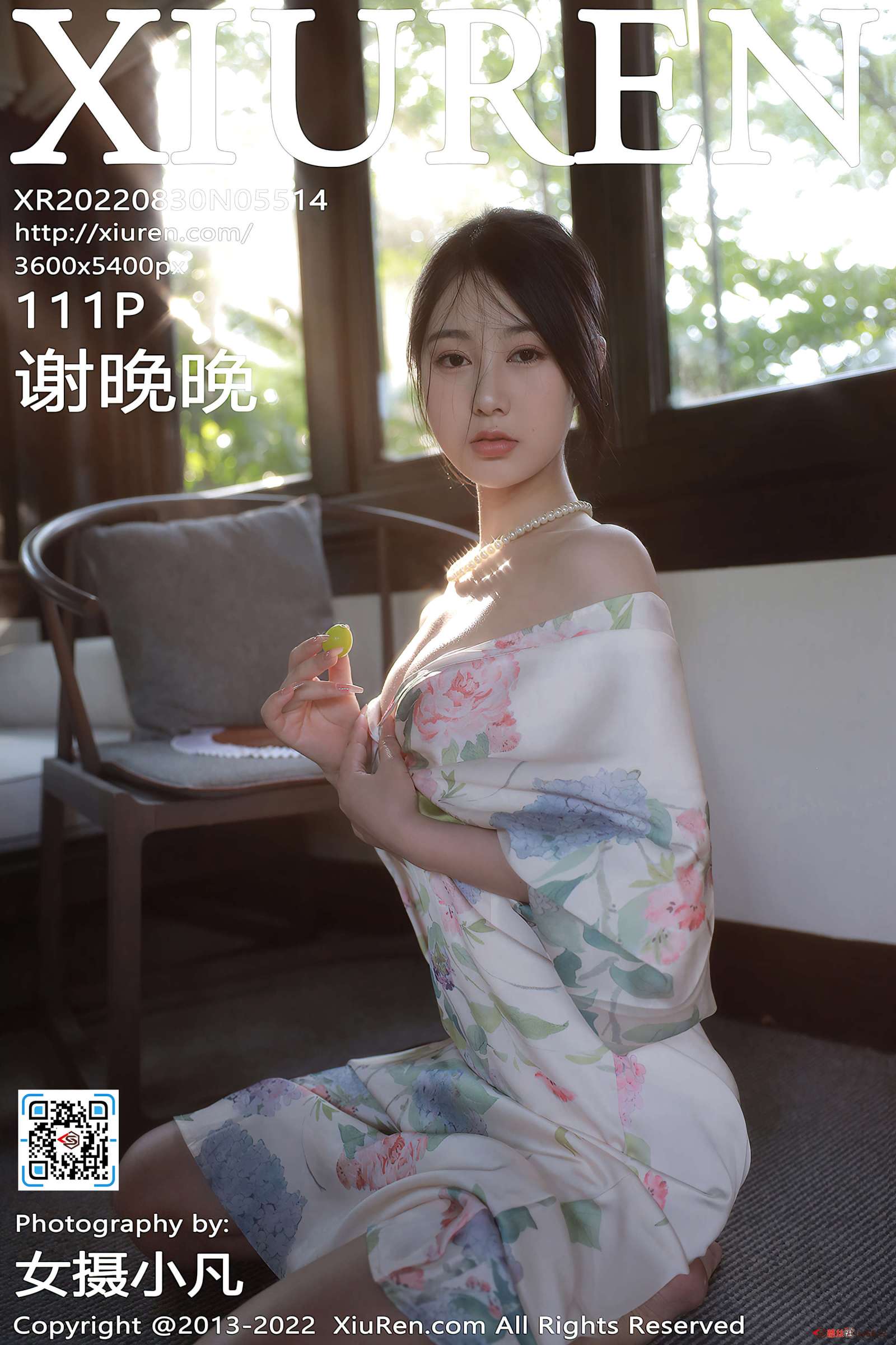 https://www.lss77.com/wp-content/uploads/2022/10/cover-28-1600x2400.jpg