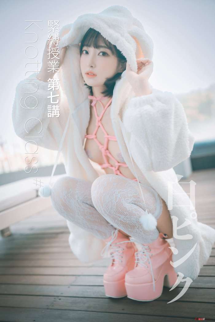 [DJAWA] HaNari -Knotting Class [69P-1.21GB]