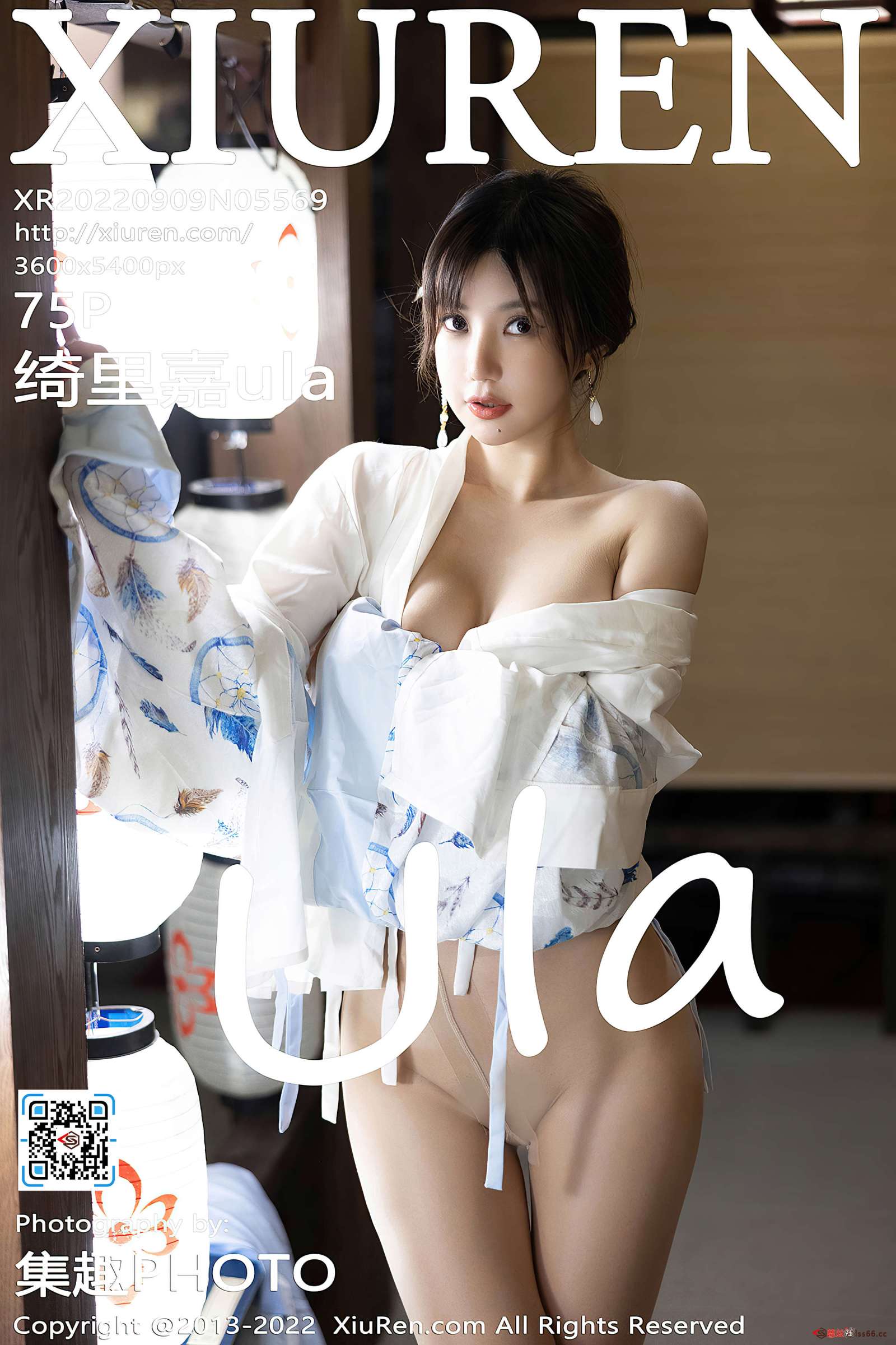 https://www.lss77.com/wp-content/uploads/2022/10/cover-319-1600x2400.jpg