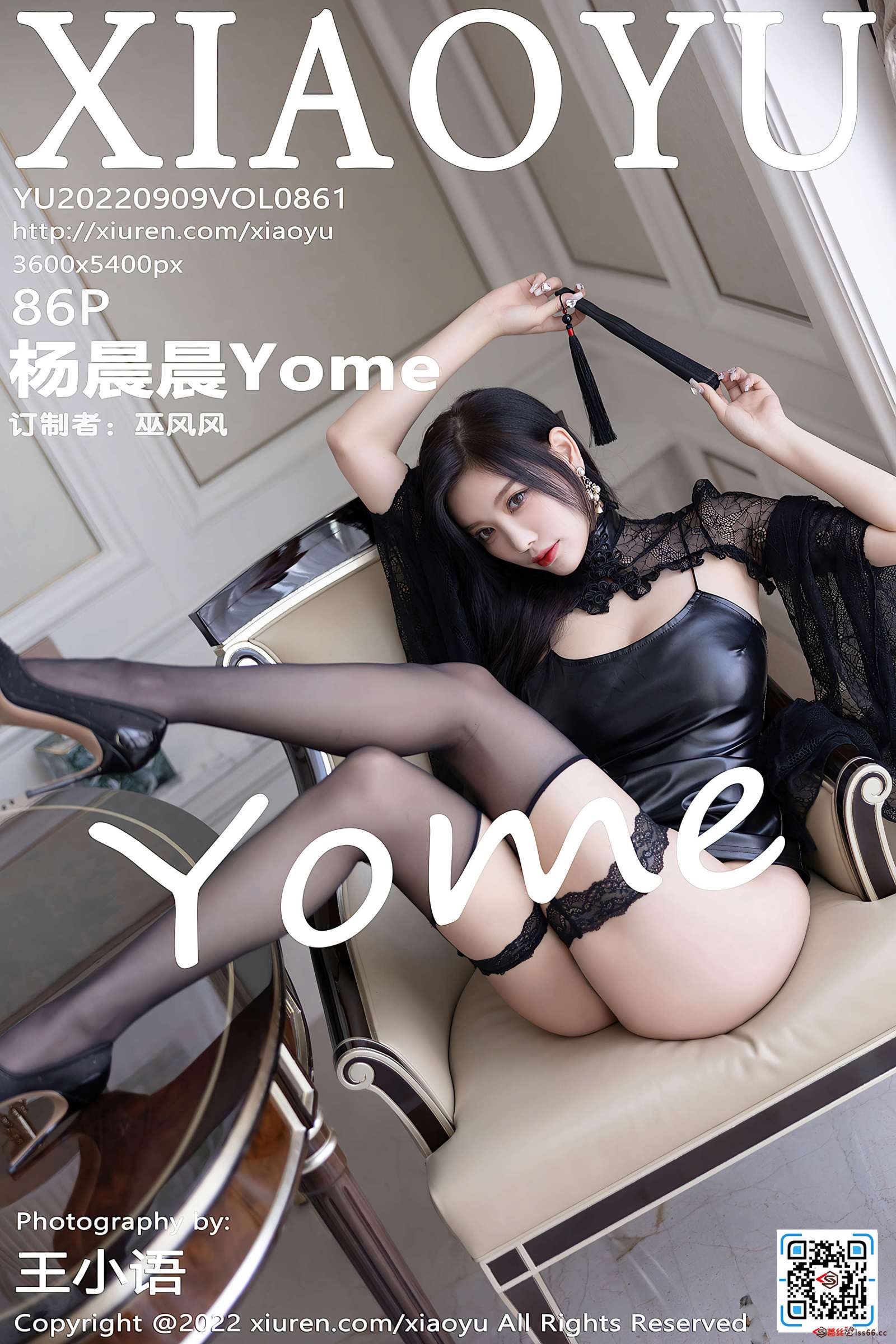 https://www.lss77.com/wp-content/uploads/2022/10/cover-320-1600x2400.jpg
