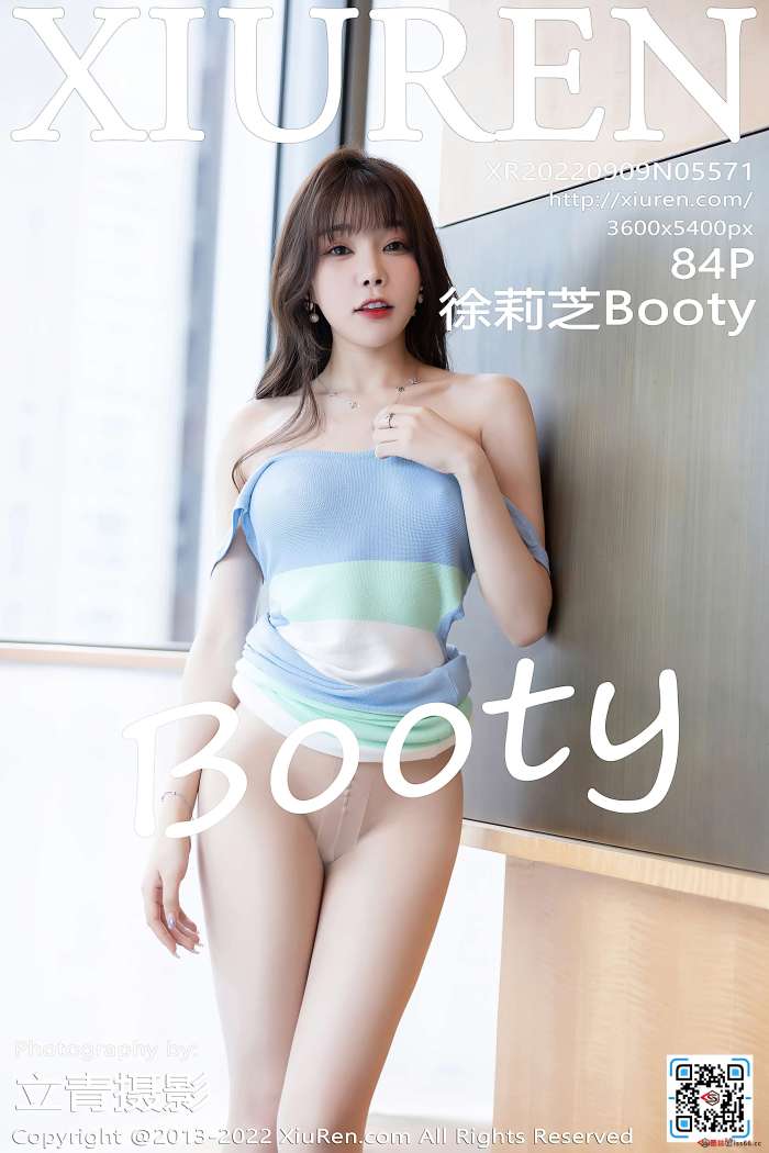 [XiuRen秀人网] 2022.09.09 NO.5571 徐莉芝Booty  [84+1P702M]