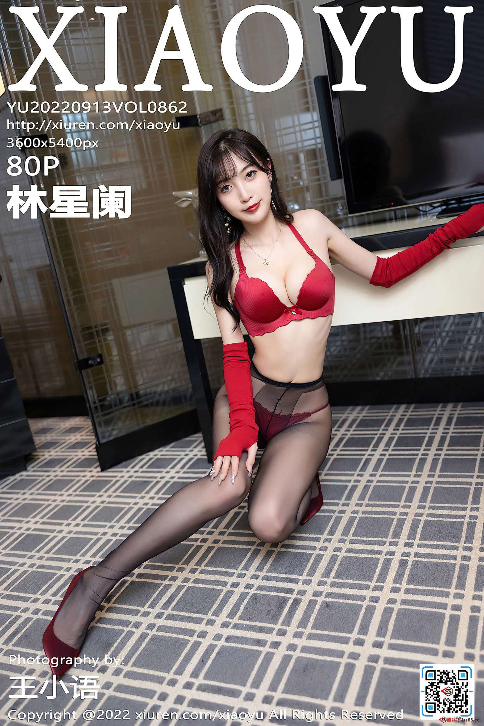 https://www.lss77.com/wp-content/uploads/2022/10/cover-344-1600x2400.jpg