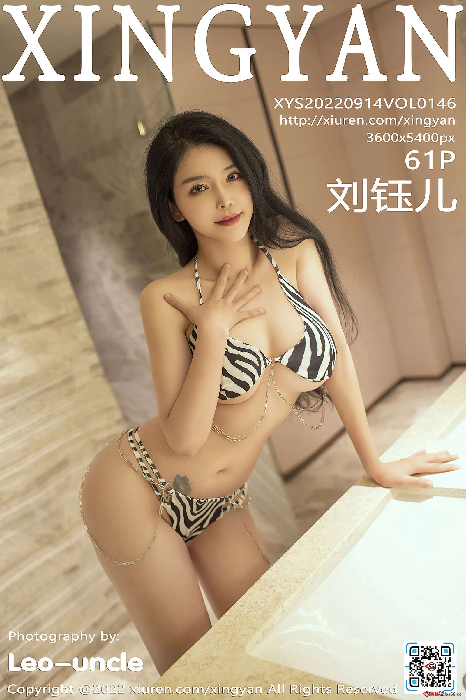 https://www.lss77.com/wp-content/uploads/2022/10/cover-357-1600x2400.jpg