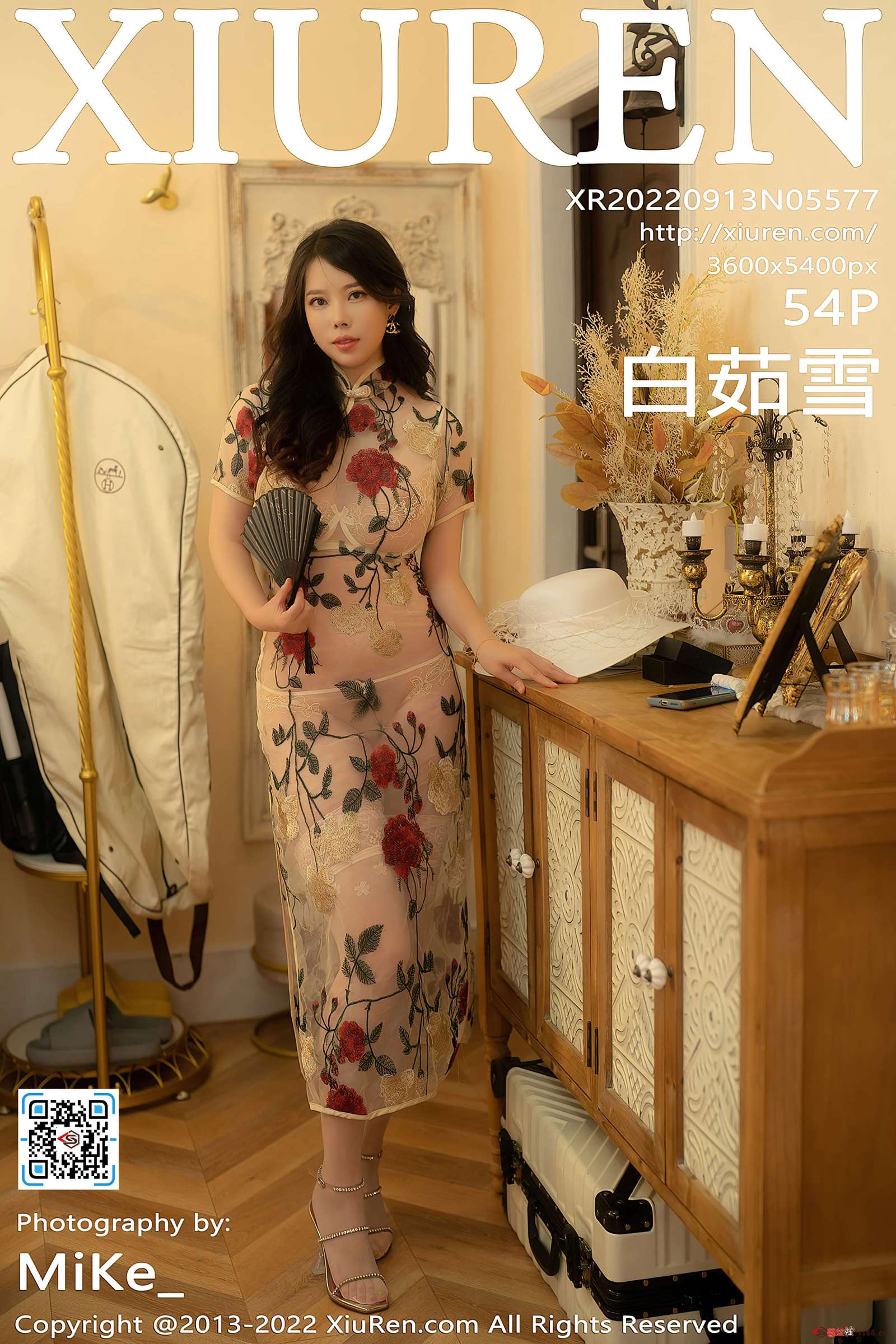 https://www.lss77.com/wp-content/uploads/2022/10/cover-361-1600x2400.jpg