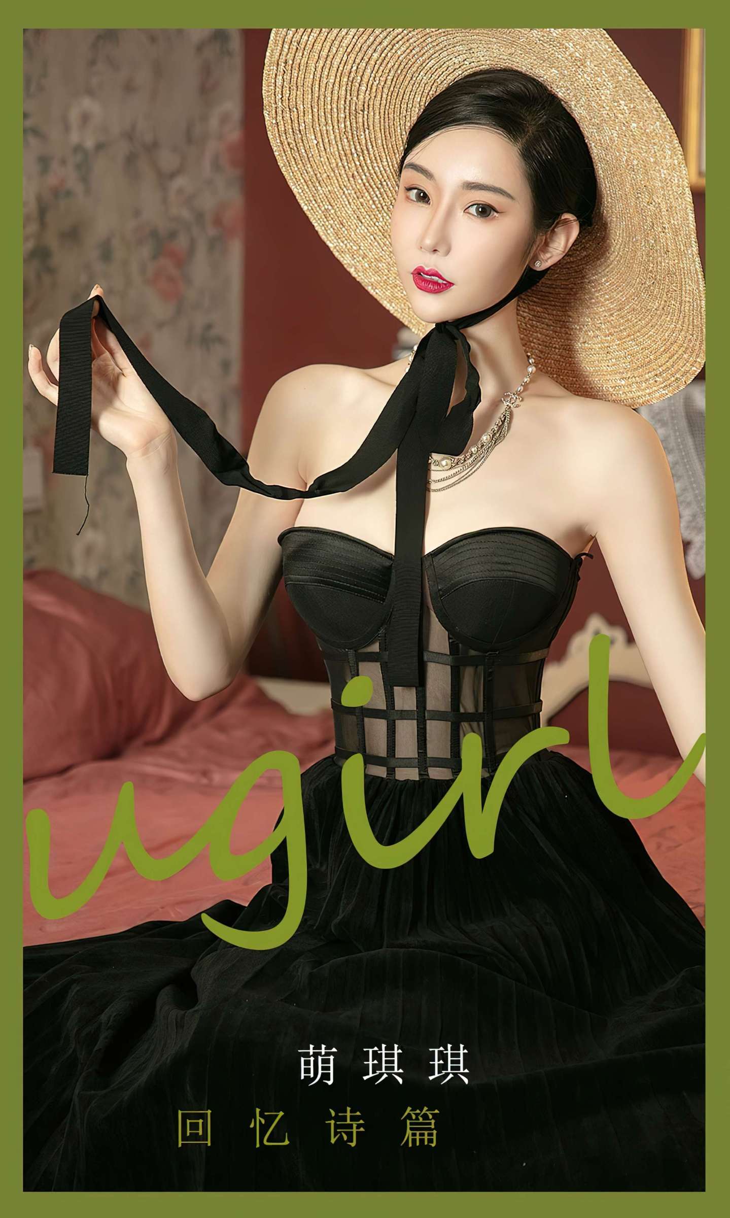 https://www.lss77.com/wp-content/uploads/2022/10/cover-396-1439x2400.jpg