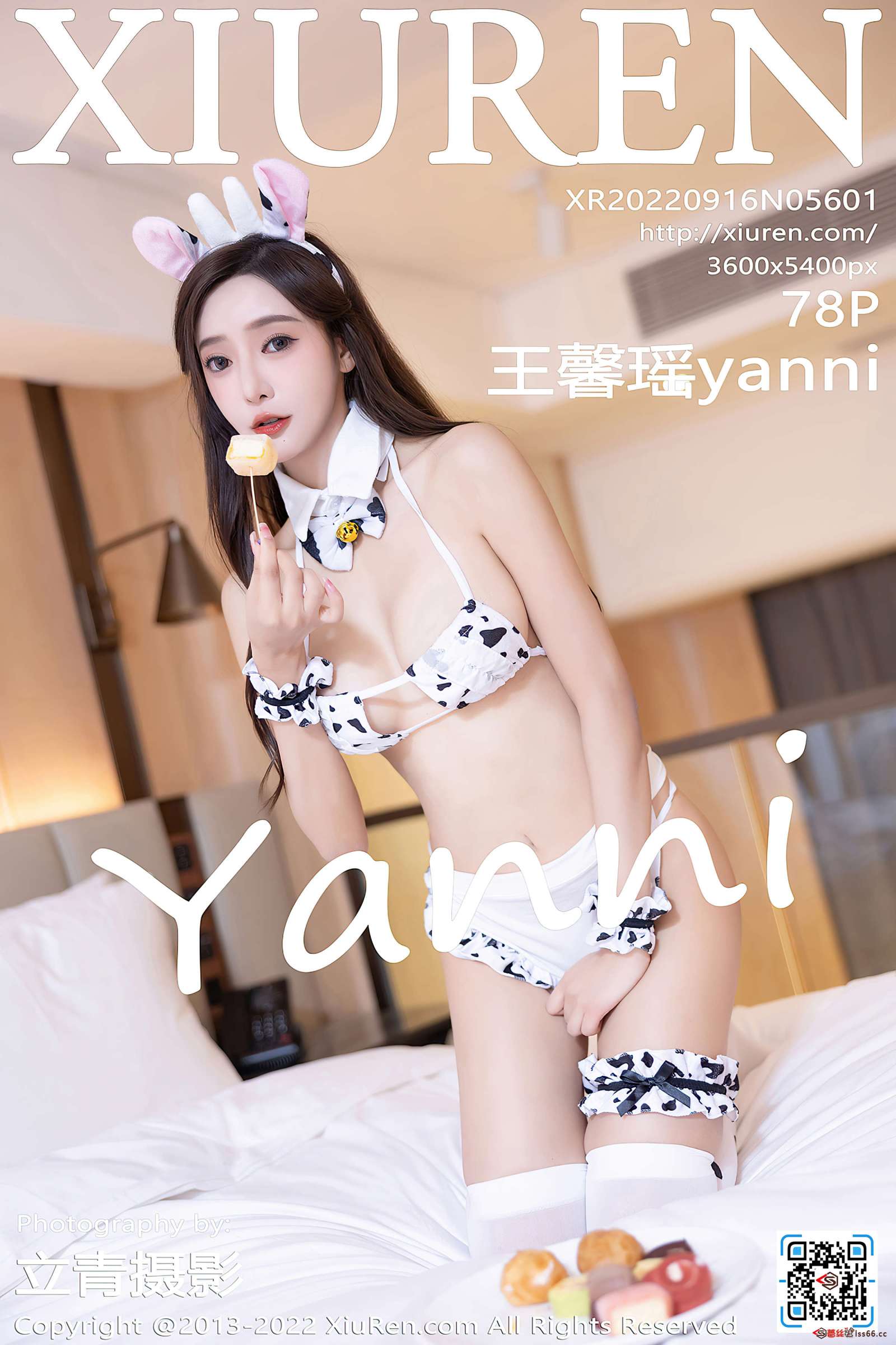 https://www.lss77.com/wp-content/uploads/2022/10/cover-442-1600x2400.jpg