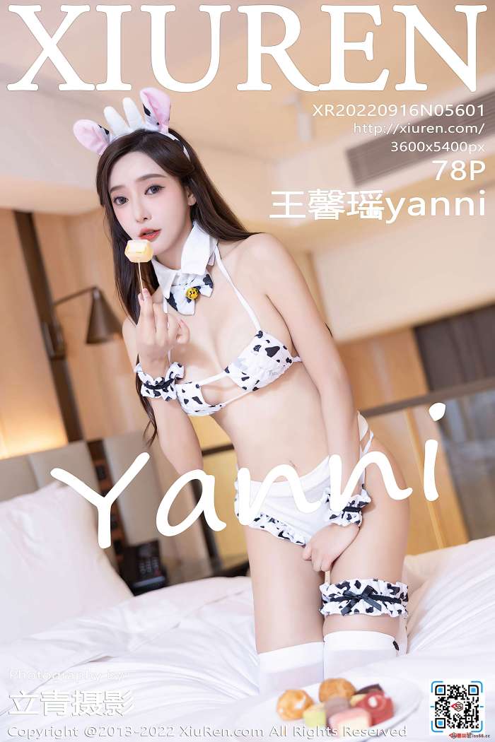 [XiuRen秀人网] 2022.09.16 NO.5601 王馨瑶yanni [78+1P658M]