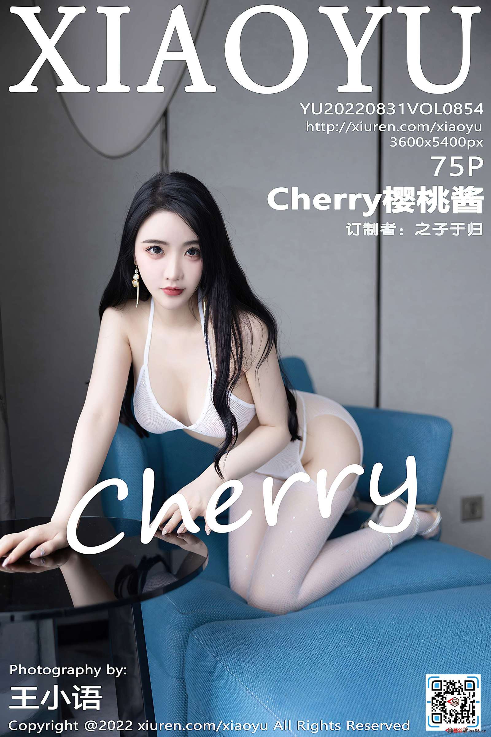 https://www.lss77.com/wp-content/uploads/2022/10/cover-45-1600x2400.jpg