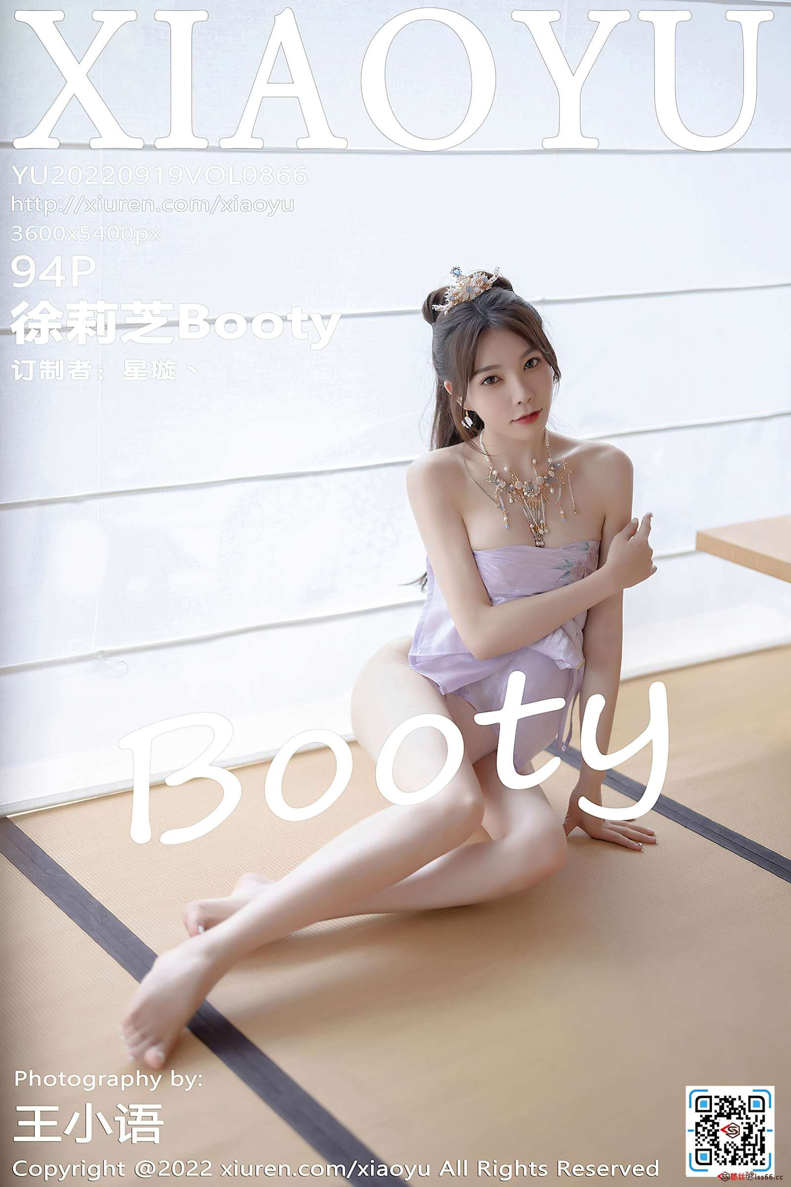 https://www.lss77.com/wp-content/uploads/2022/10/cover-470-1600x2400.jpg