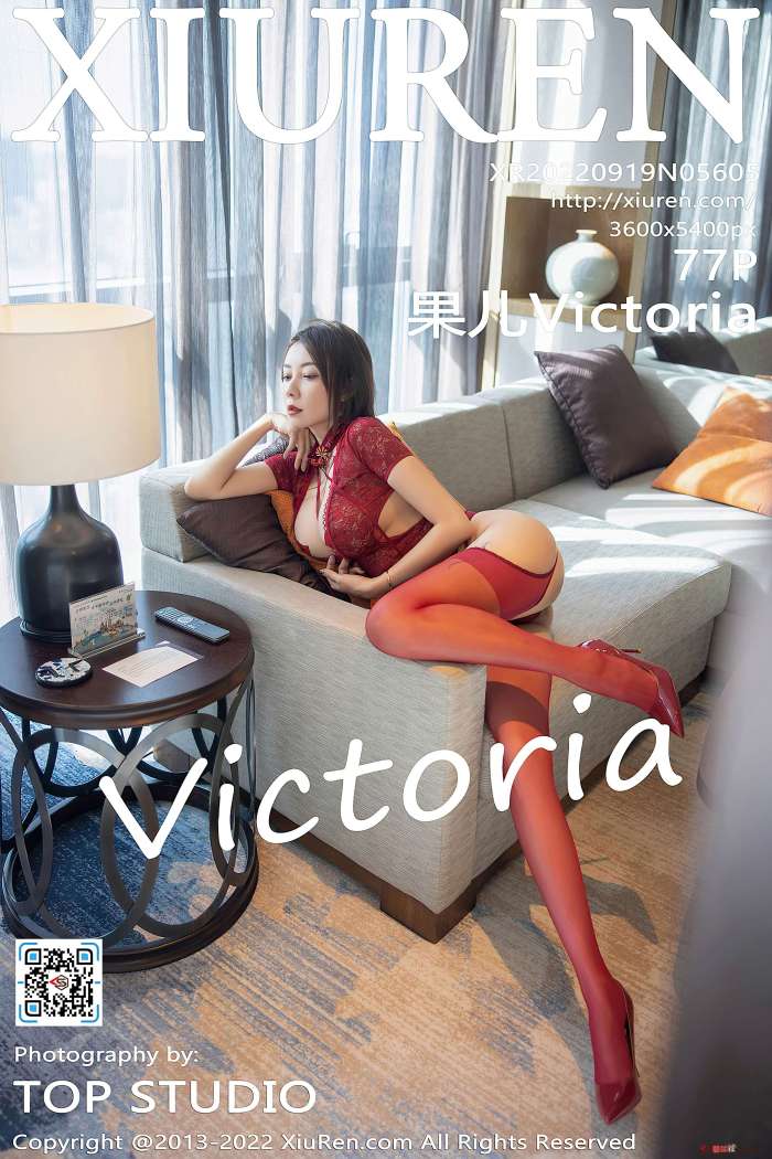[XiuRen秀人网] 2022.09.19 NO.5605 果儿Victoria 大理旅拍 [77+1P843M]