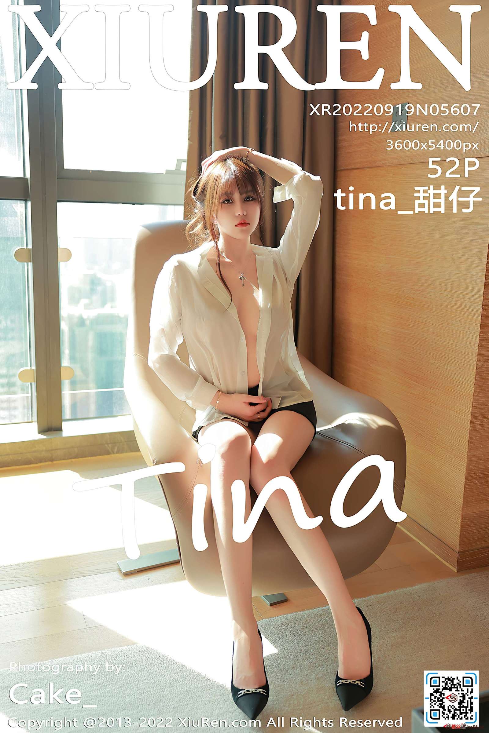 https://www.lss77.com/wp-content/uploads/2022/10/cover-472-1600x2400.jpg