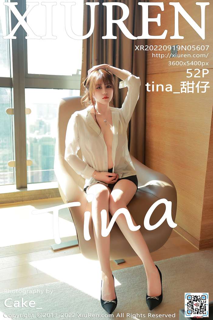 [XiuRen秀人网] 2022.09.19 NO.5607 tina_甜仔 香格里拉旅拍 [52+1P508M]