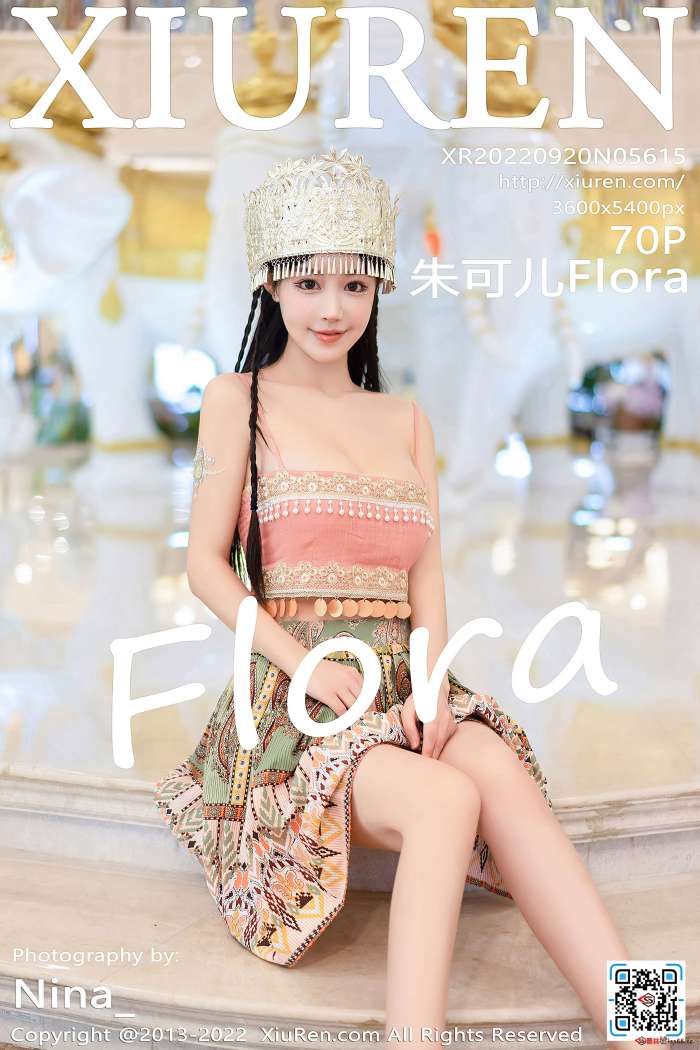 [XiuRen秀人网] 2022.09.20 NO.5615 朱可儿Flora 西双版纳旅拍 [70+1P658M]
