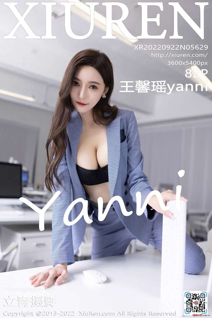 [XiuRen秀人网] 2022.09.22 NO.5629 王馨瑶yanni [82+1P778M]
