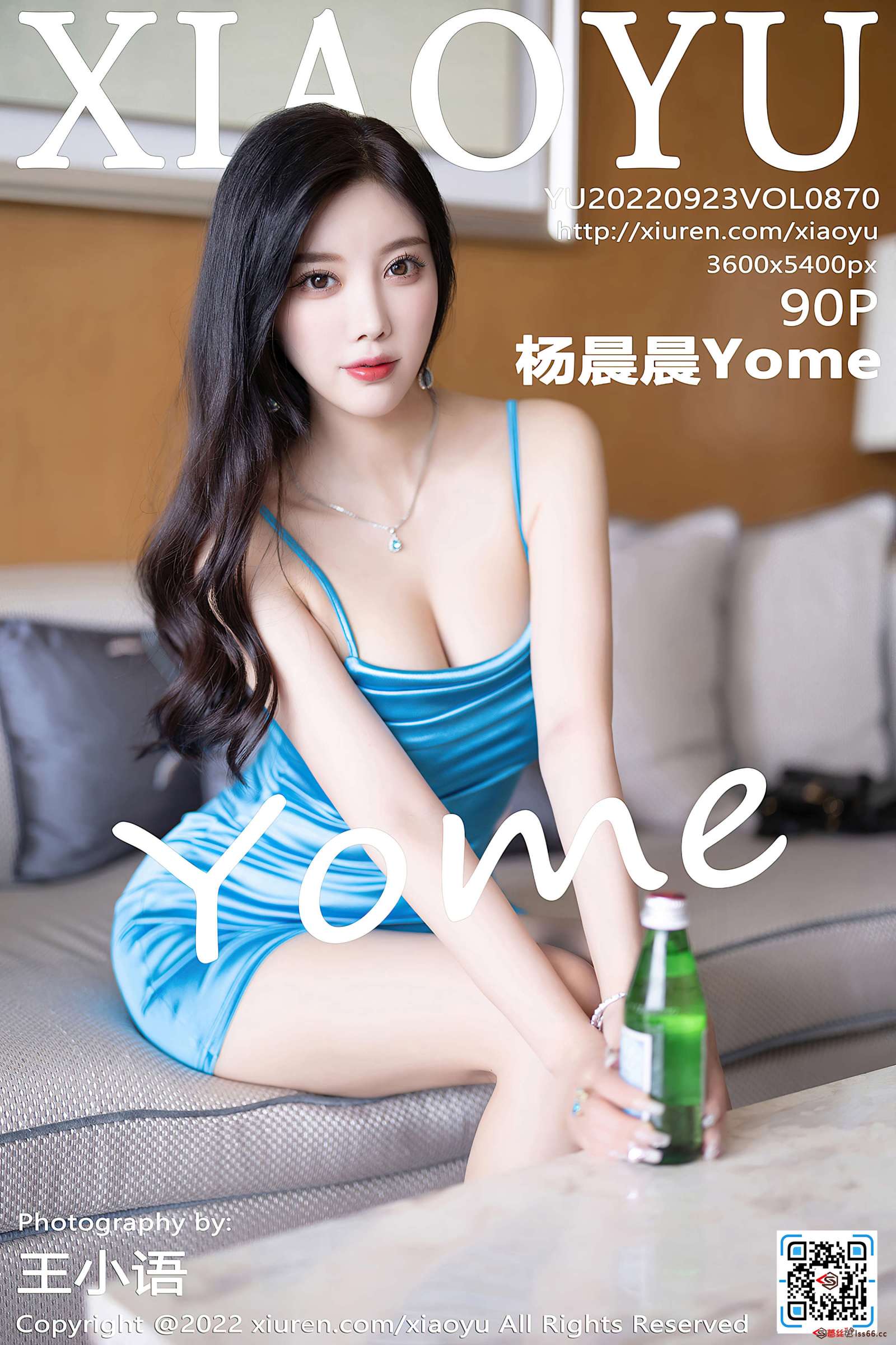 https://www.lss77.com/wp-content/uploads/2022/10/cover-558-1600x2400.jpg
