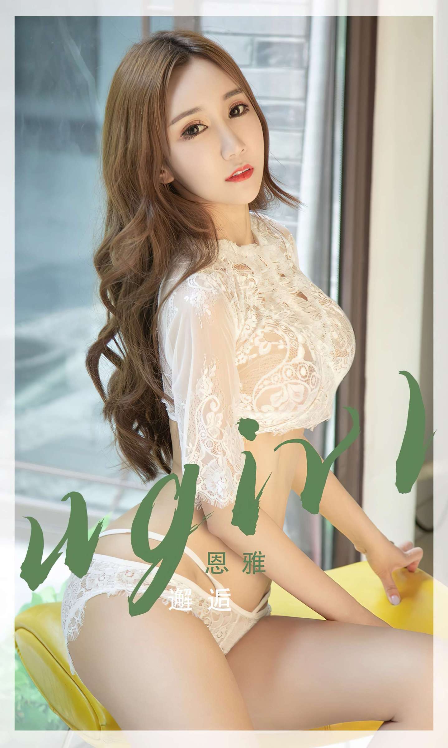 https://www.lss77.com/wp-content/uploads/2022/10/cover-608-1439x2400.jpg