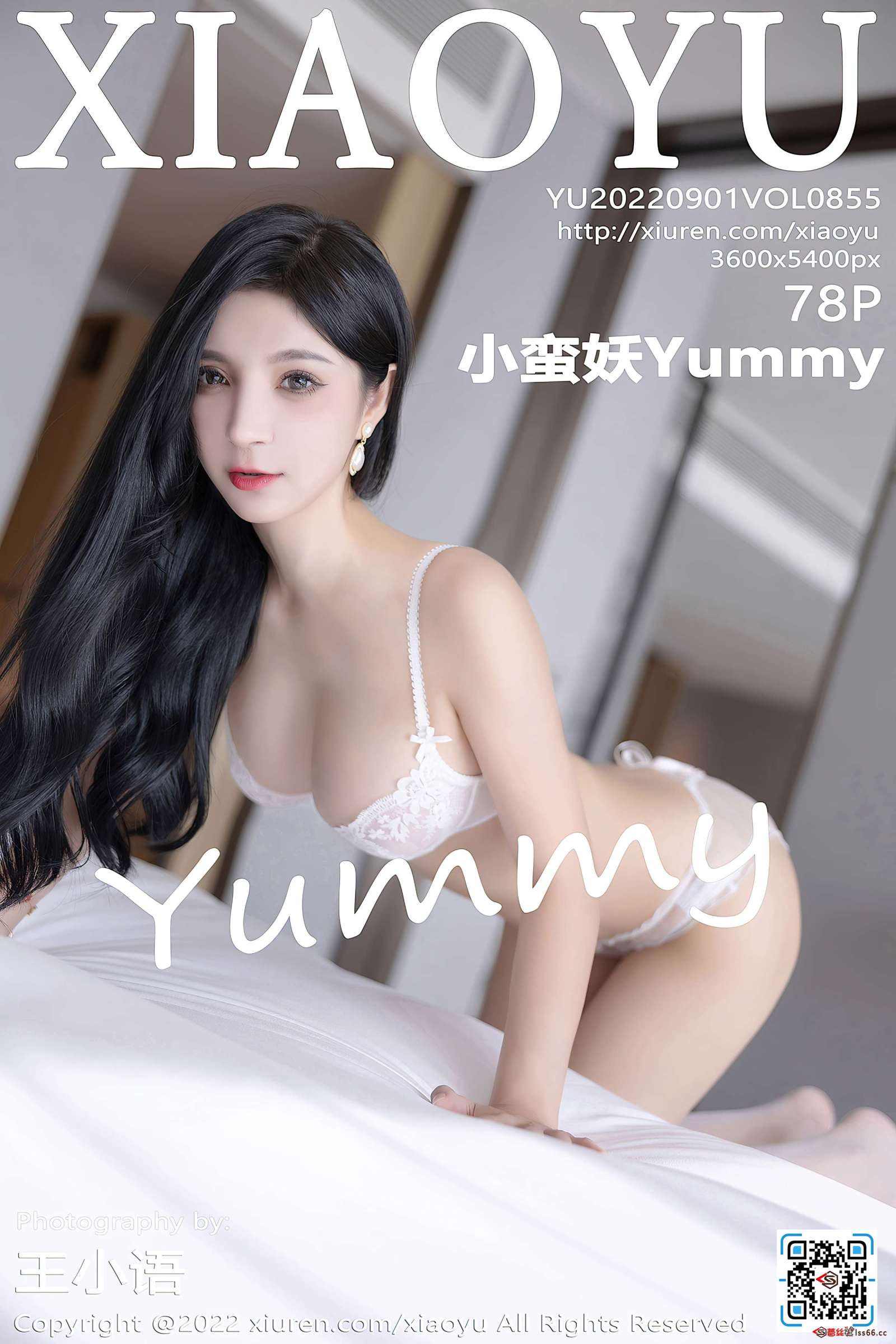 https://www.lss77.com/wp-content/uploads/2022/10/cover-61-1600x2400.jpg