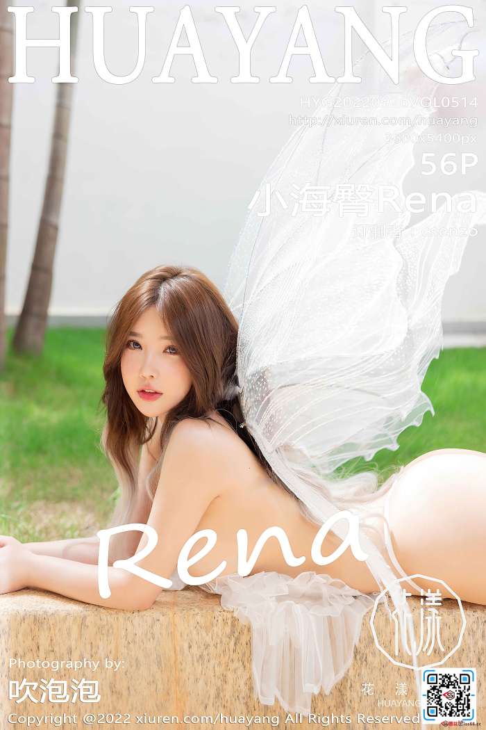 [HuaYang花漾] 2022.09.26 VOL.514 小海臀Rena 西双版纳旅拍 [56+1P537M]