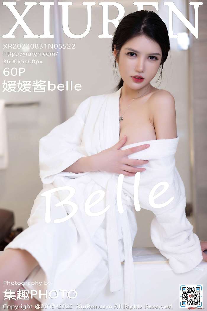 [XiuRen秀人网] 2022.08.31 NO.5522 媛媛酱belle 海南心愿旅拍 [60+1P478M]