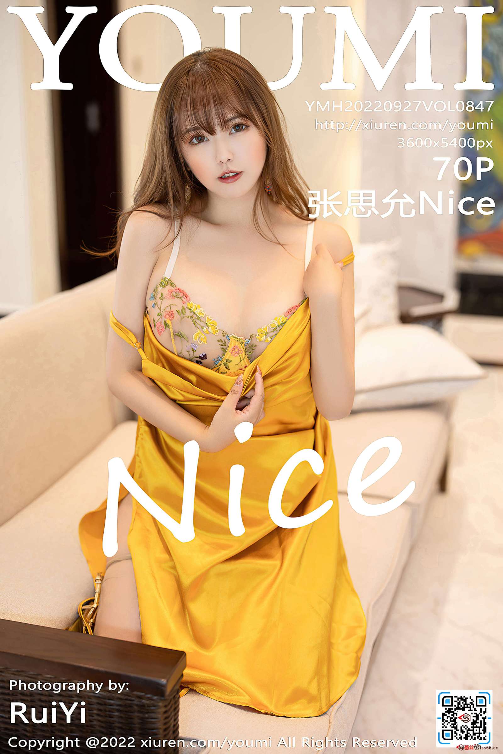 https://www.lss77.com/wp-content/uploads/2022/10/cover-630-1600x2400.jpg