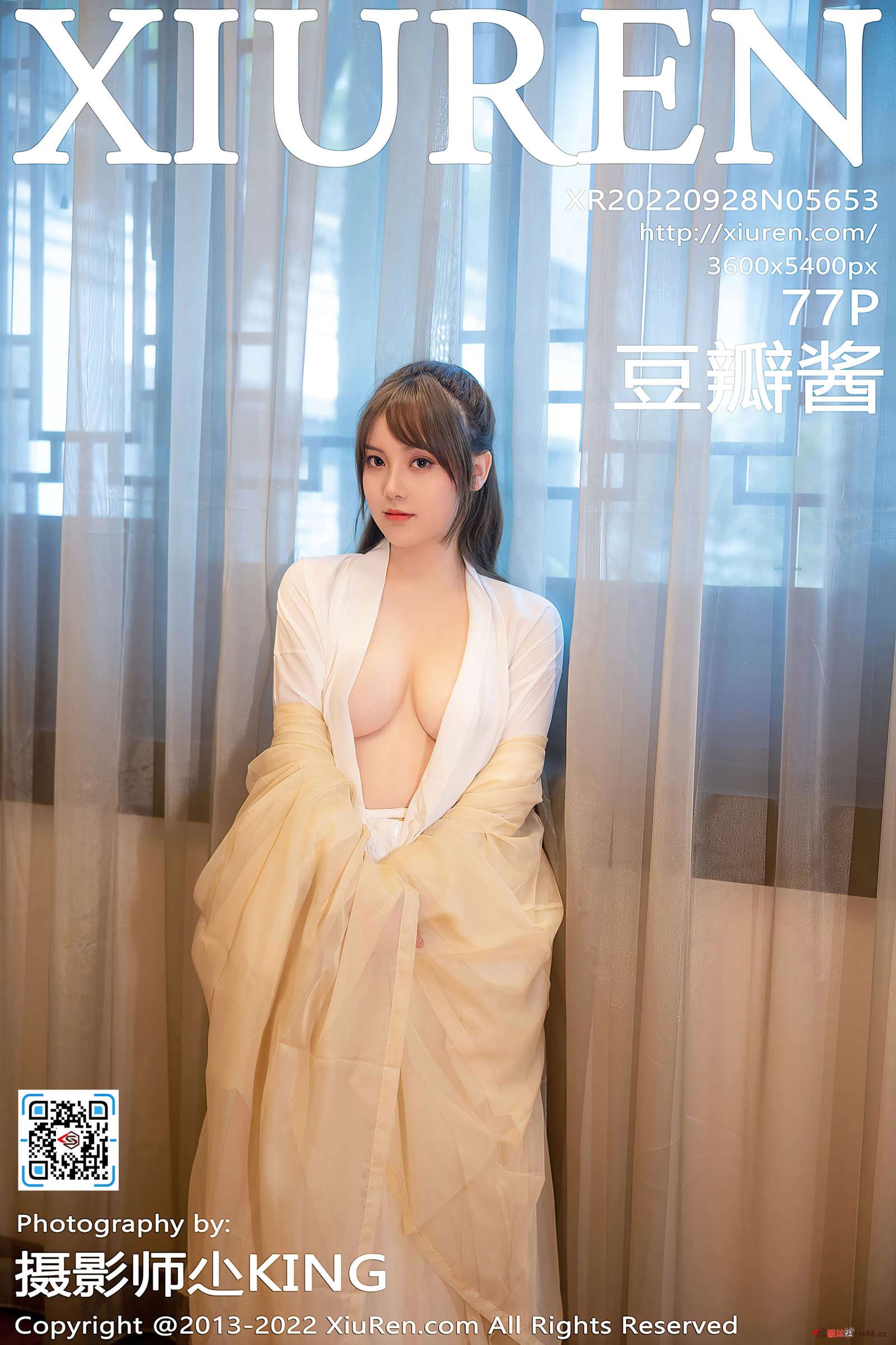 https://www.lss77.com/wp-content/uploads/2022/10/cover-663-1600x2400.jpg