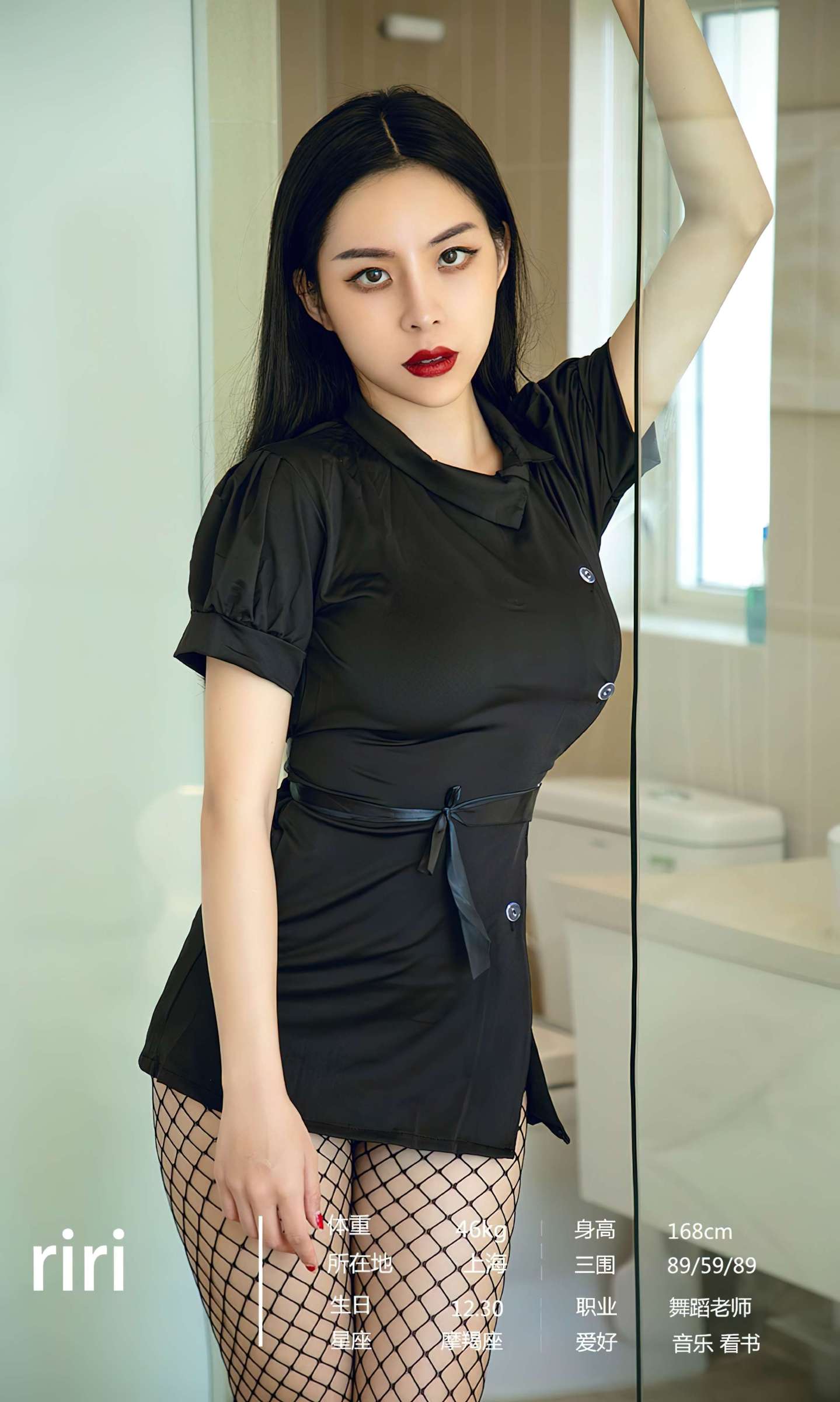 https://www.lss77.com/wp-content/uploads/2022/11/0003-59-1439x2400.jpg