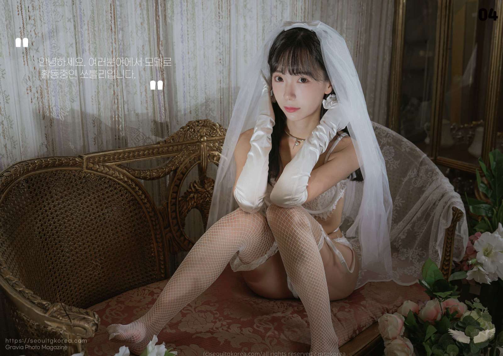 https://www.lss77.com/wp-content/uploads/2022/11/004-78-1600x1131.jpg