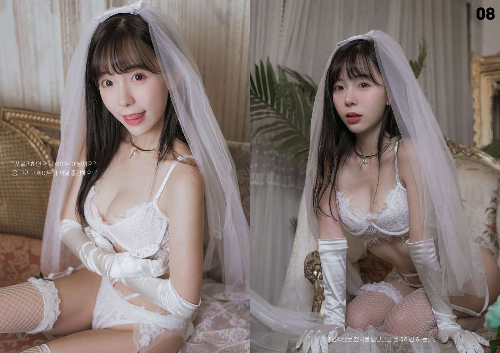 https://www.lss77.com/wp-content/uploads/2022/11/006-76-1600x1131.jpg